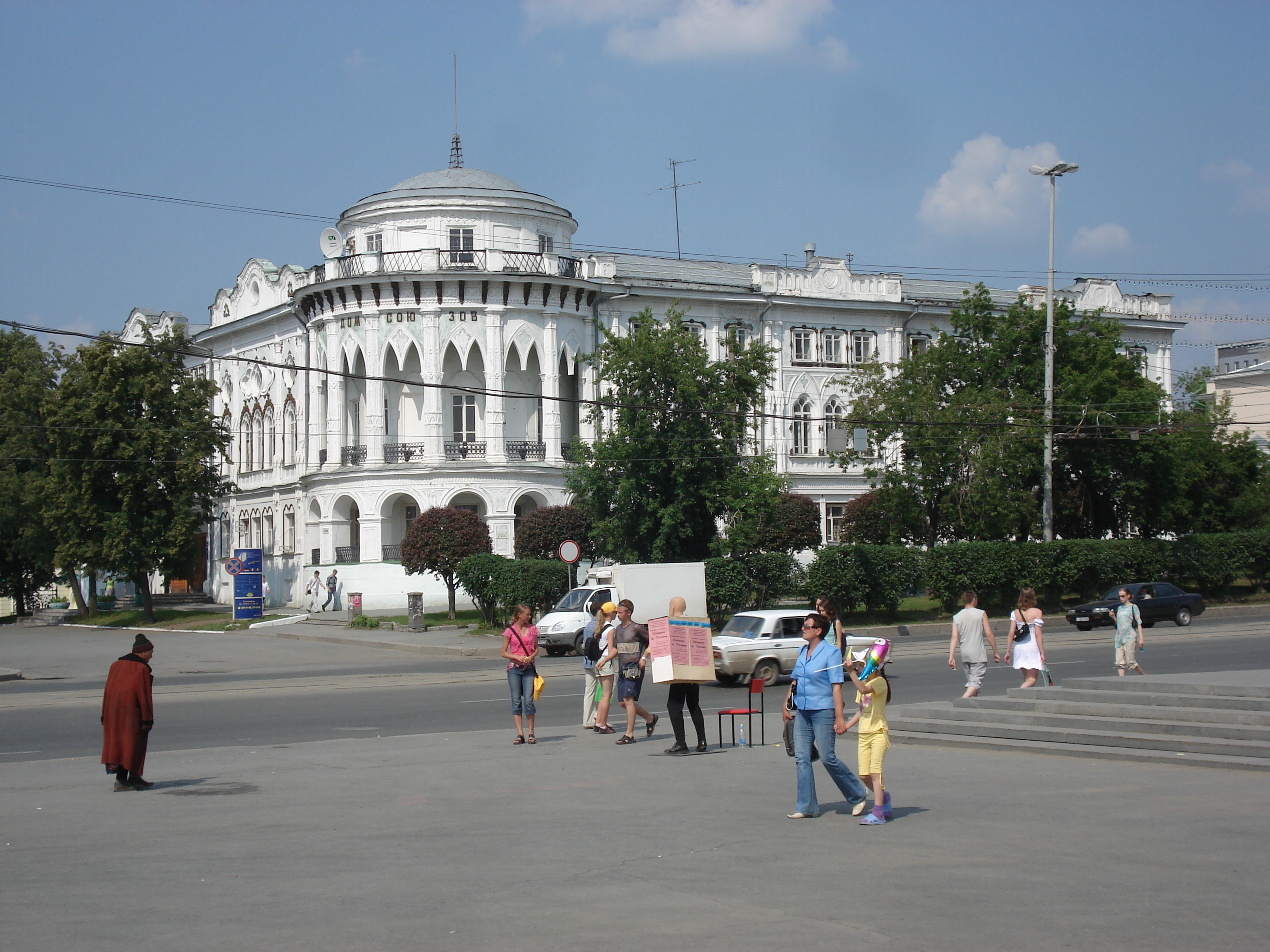 照片 俄罗斯(Russia) 叶卡捷琳堡(Ekaterinburg) 2006-07 4