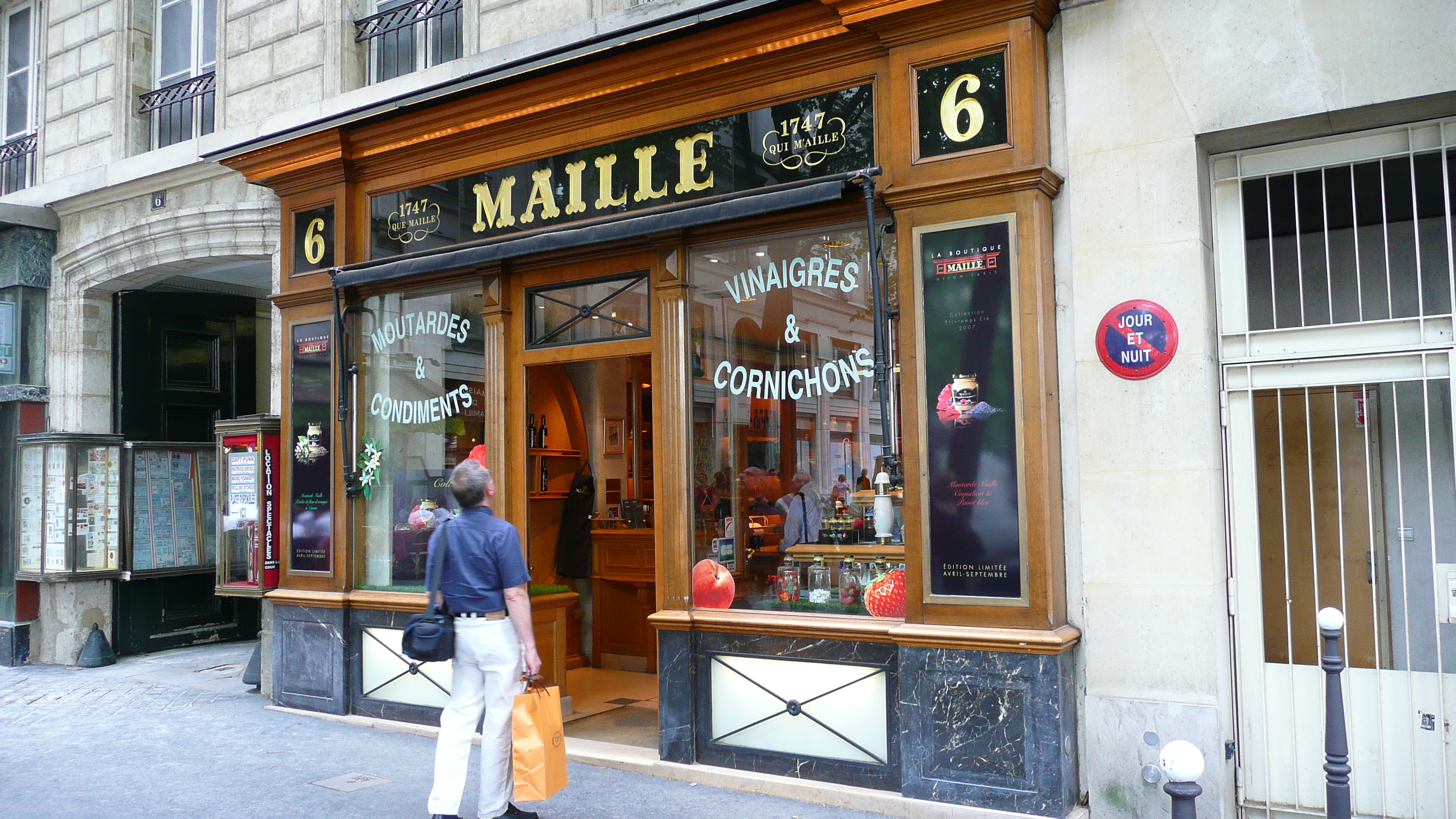 照片 法国(France) 巴黎(Paris) 玛德莲教堂(La Madeleine) 2007-05 93