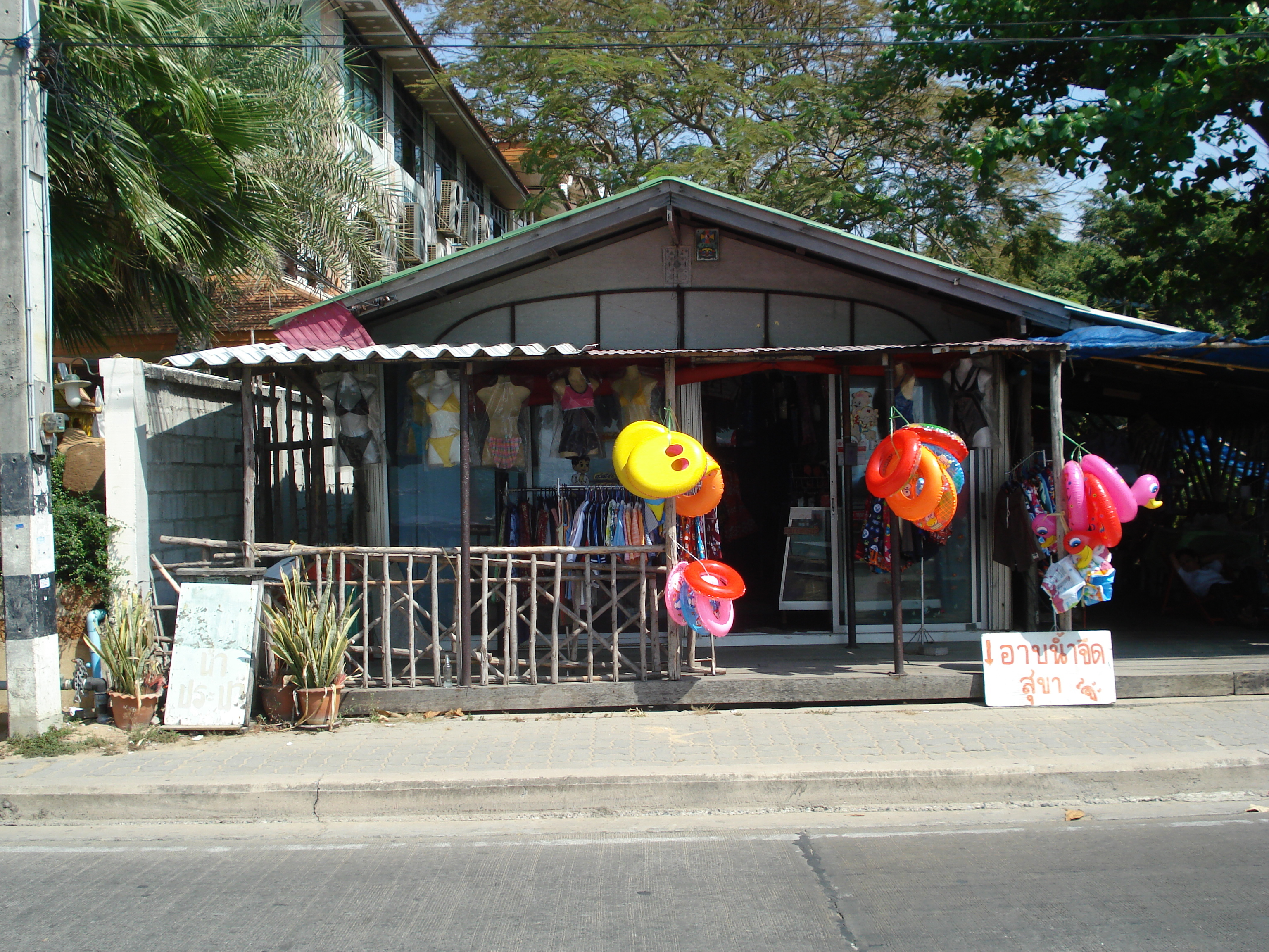照片 泰国(Thailand) 宗甸(Jomtien) 宗甸海滨(Jomtien Seashore) 2008-01 134