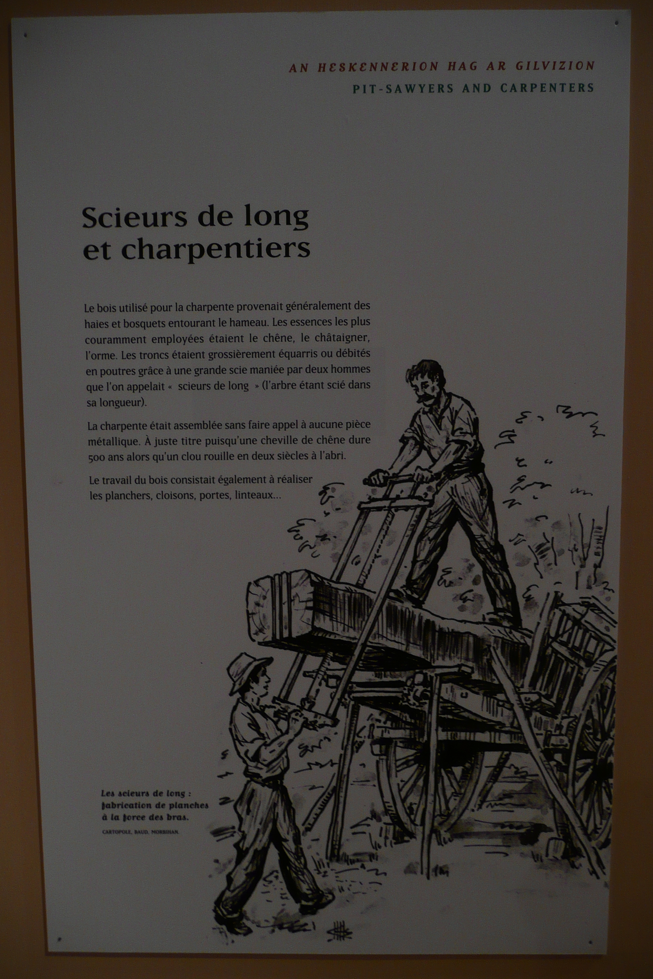 照片 法国(France) 蓬蒂维(Pontivy) 罗昂公爵城堡(Rohan's Dukes Castle) 2007-08 91
