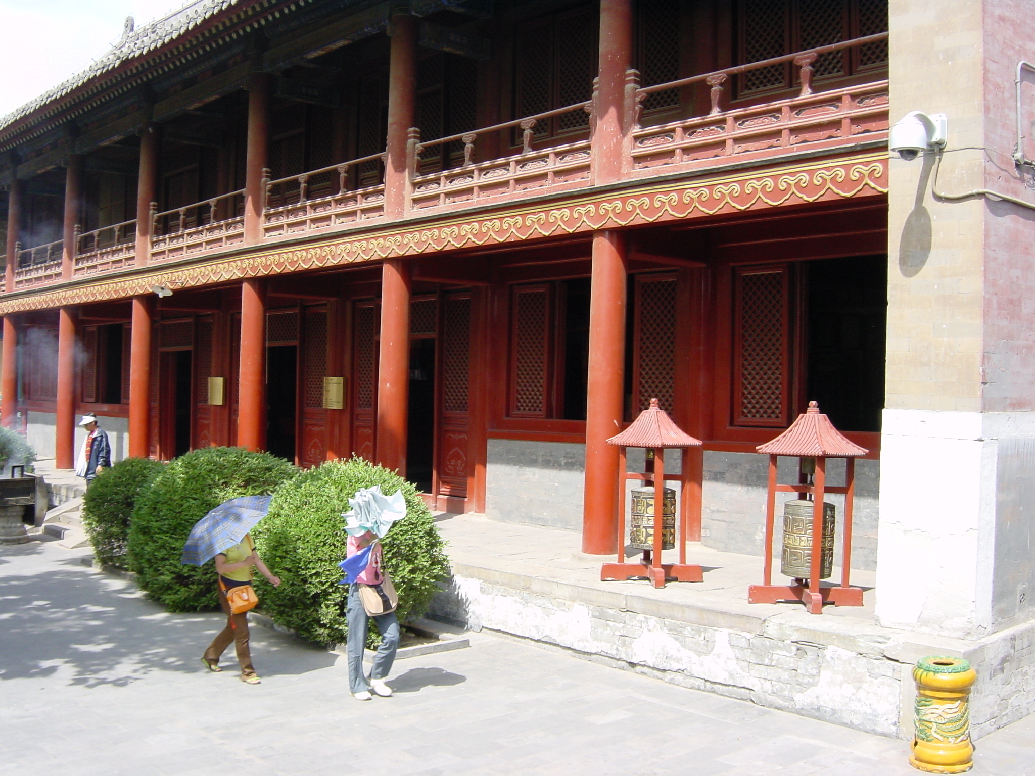 照片 中国(China) 北京(Beijing) 北海公园(Beihai Park) 2002-05 63