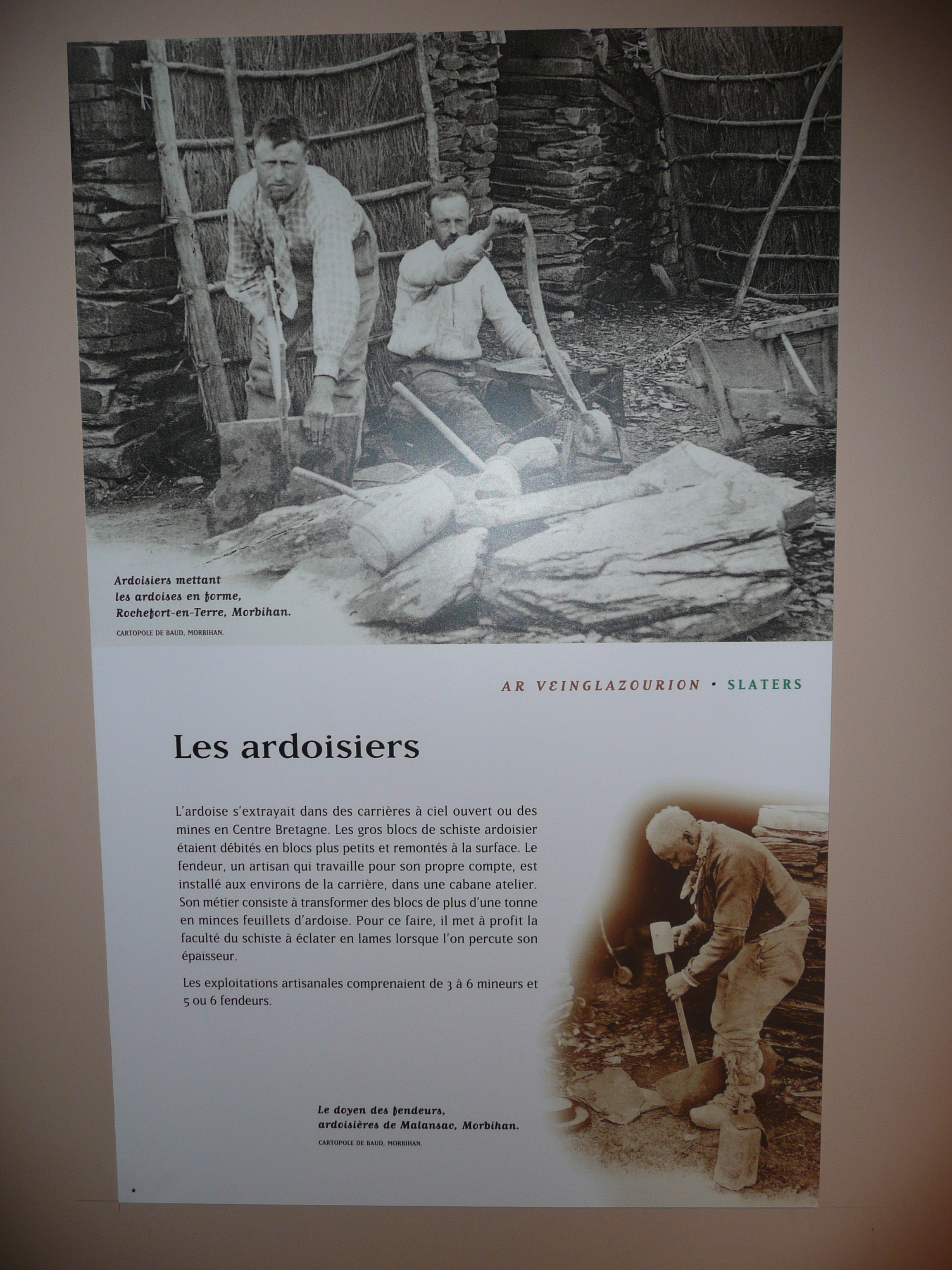 照片 法国(France) 蓬蒂维(Pontivy) 罗昂公爵城堡(Rohan's Dukes Castle) 2007-08 103