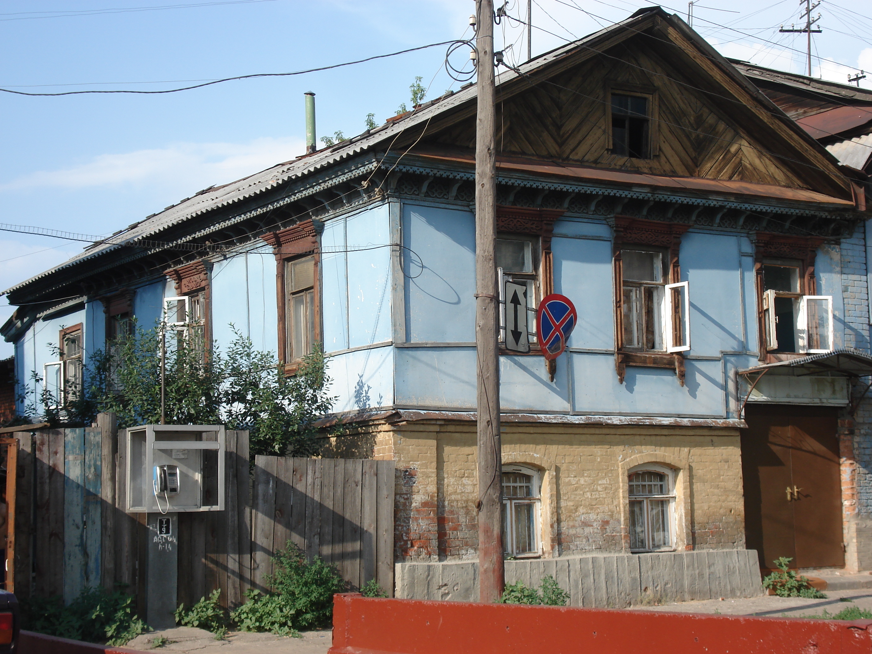 照片 俄罗斯(Russia) 下诺夫哥罗德(Nizhniy Novgorod) 2006-07 82