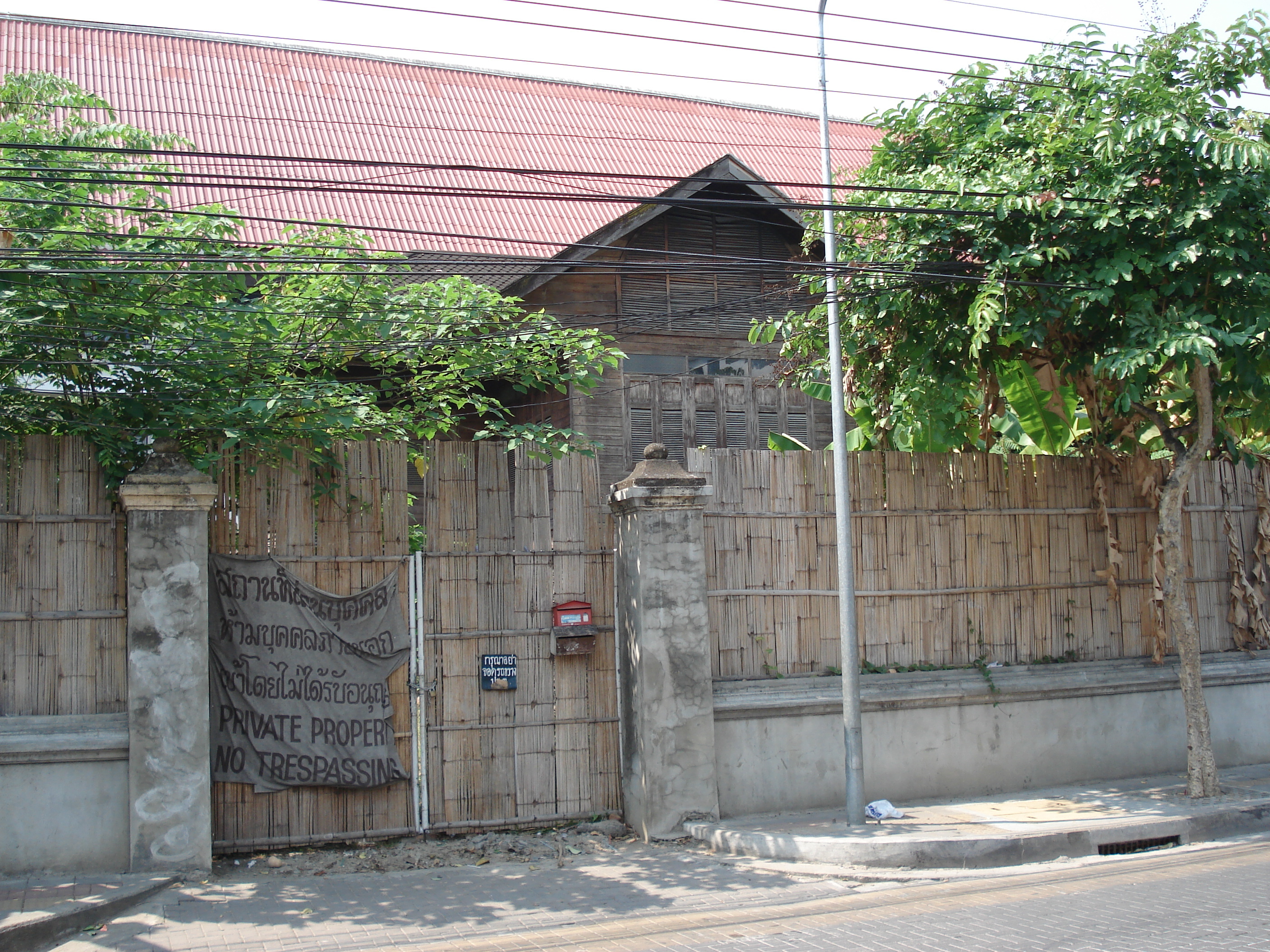 照片 泰国(Thailand) 清迈(Chiang Mai) 护城河内(Inside Canal) 2006-04 5