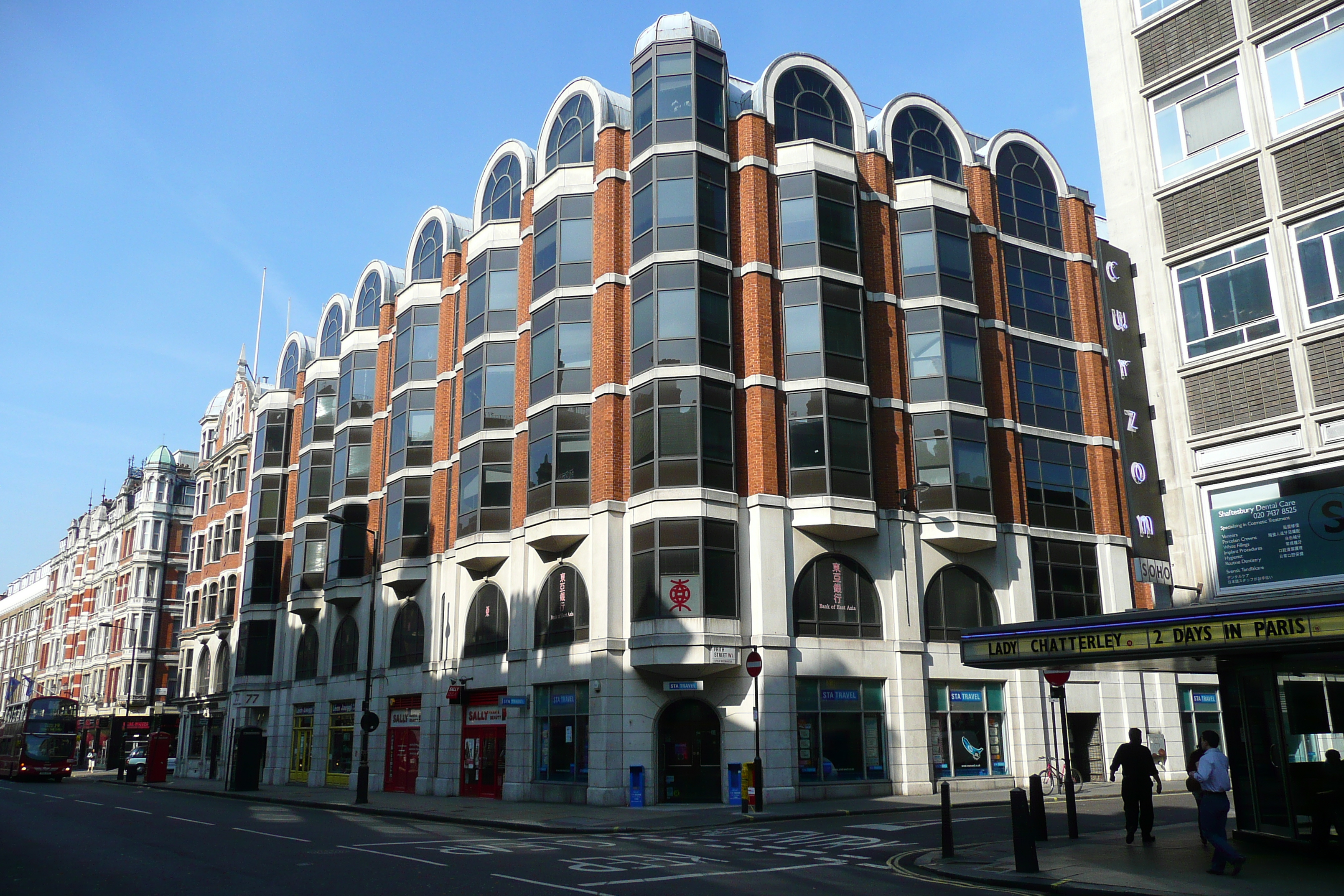 照片 英国(United Kingdom) 伦敦(London) 沙夫茨伯里大道(Shaftesbury Avenue) 2007-09 69