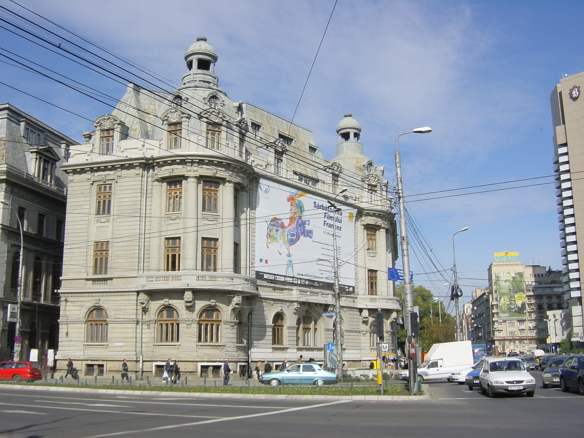 照片 罗马尼亚(Romania) 布加勒斯特(Bucharest) 2003-10 25