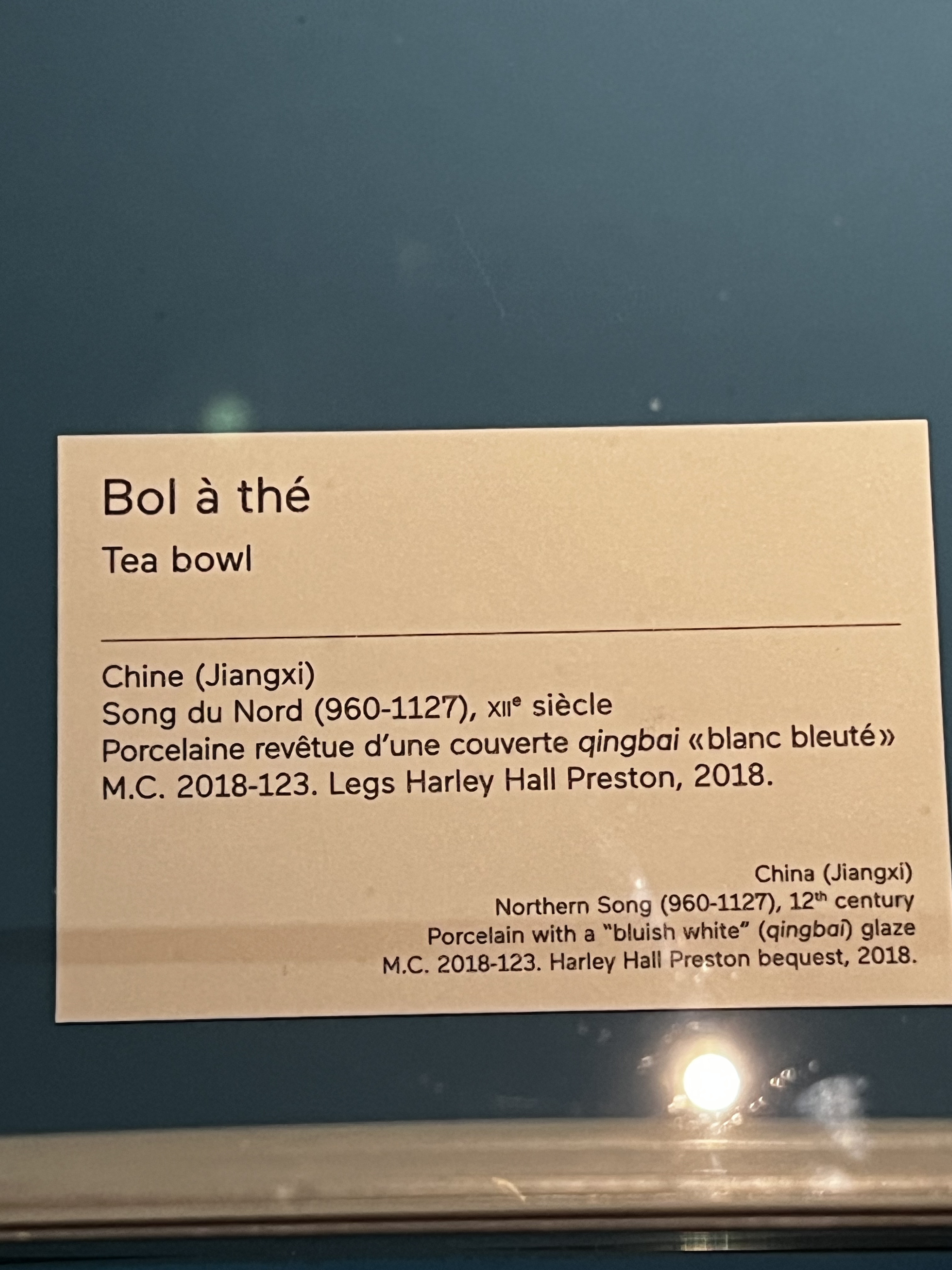 照片 法国(France) 巴黎(Paris) 赛努奇博物馆(Cernuschi Museum) 2023-05 7