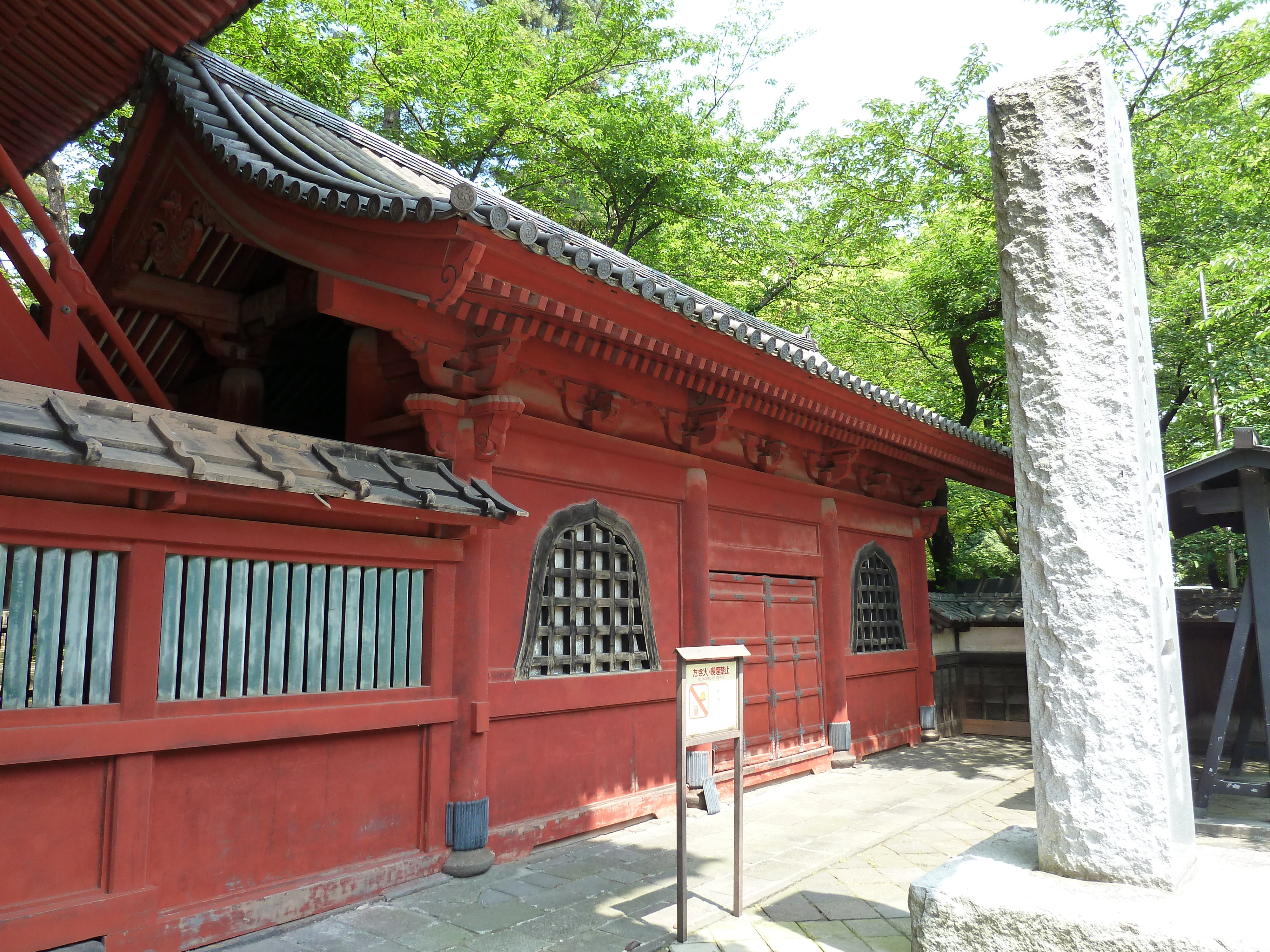 照片 日本(Japan) 东京(Tokyo) 芝公园(Shiba Park) 2010-06 15