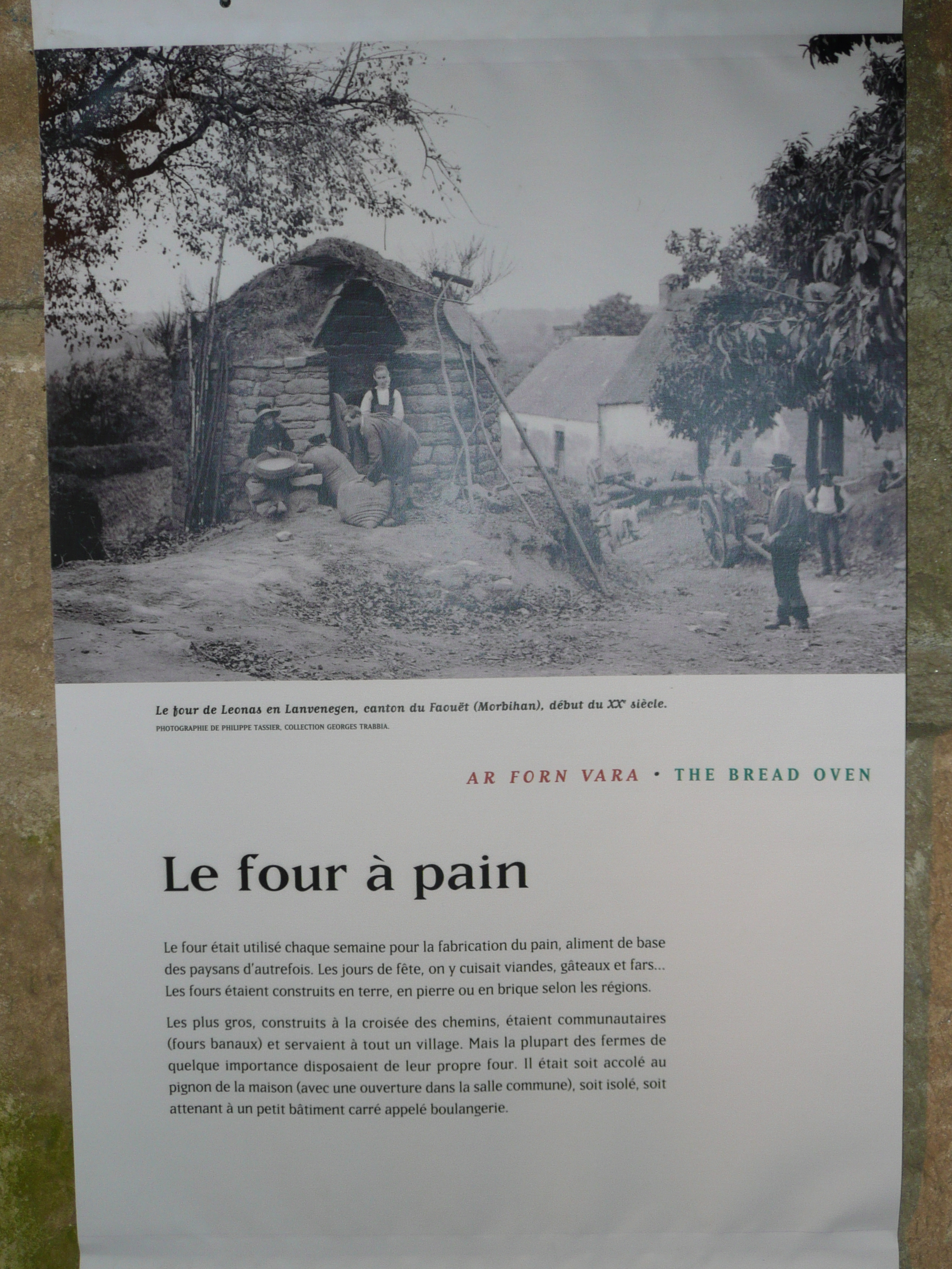 照片 法国(France) 蓬蒂维(Pontivy) 罗昂公爵城堡(Rohan's Dukes Castle) 2007-08 104