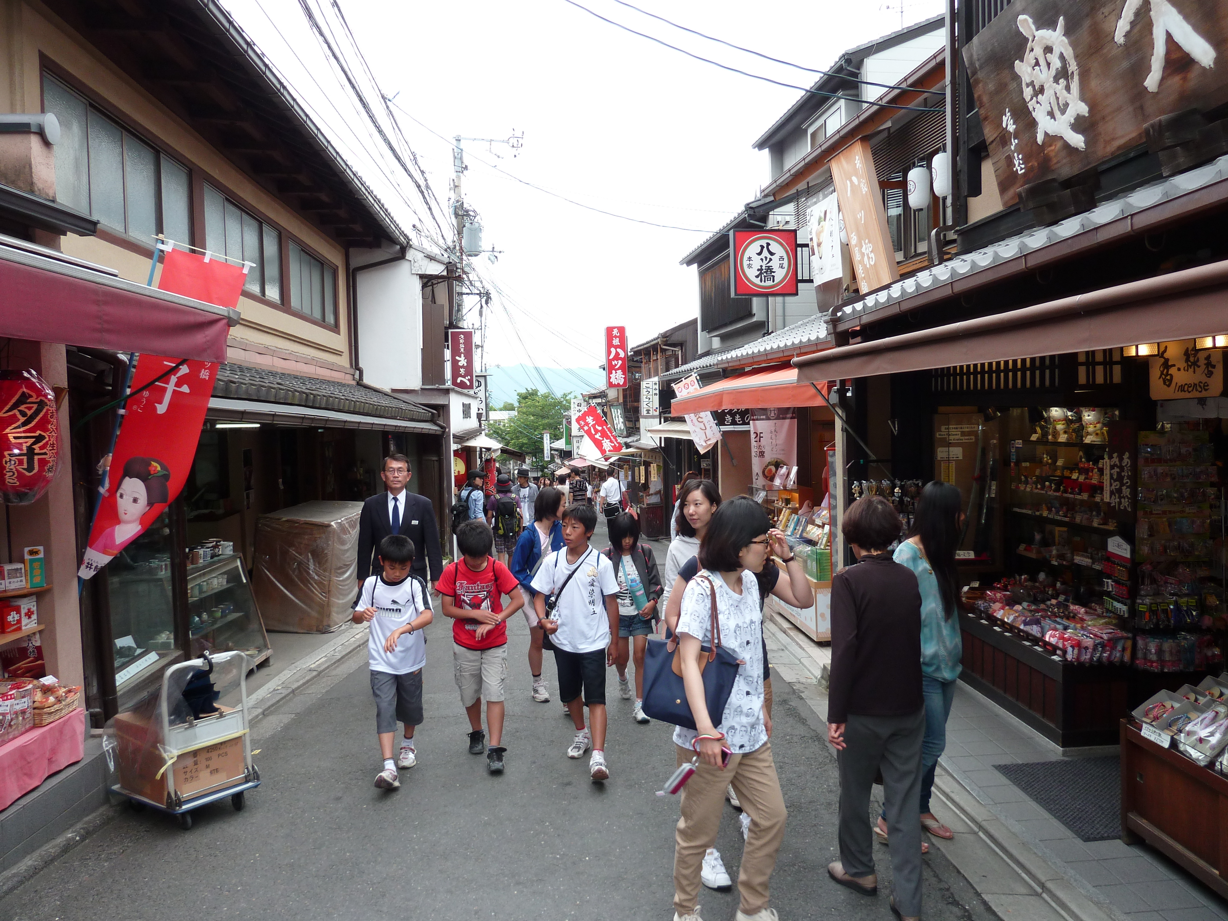 照片 日本(Japan) 京都(Kyoto) 清水坂(Kiyomizuzaka) 2010-06 2
