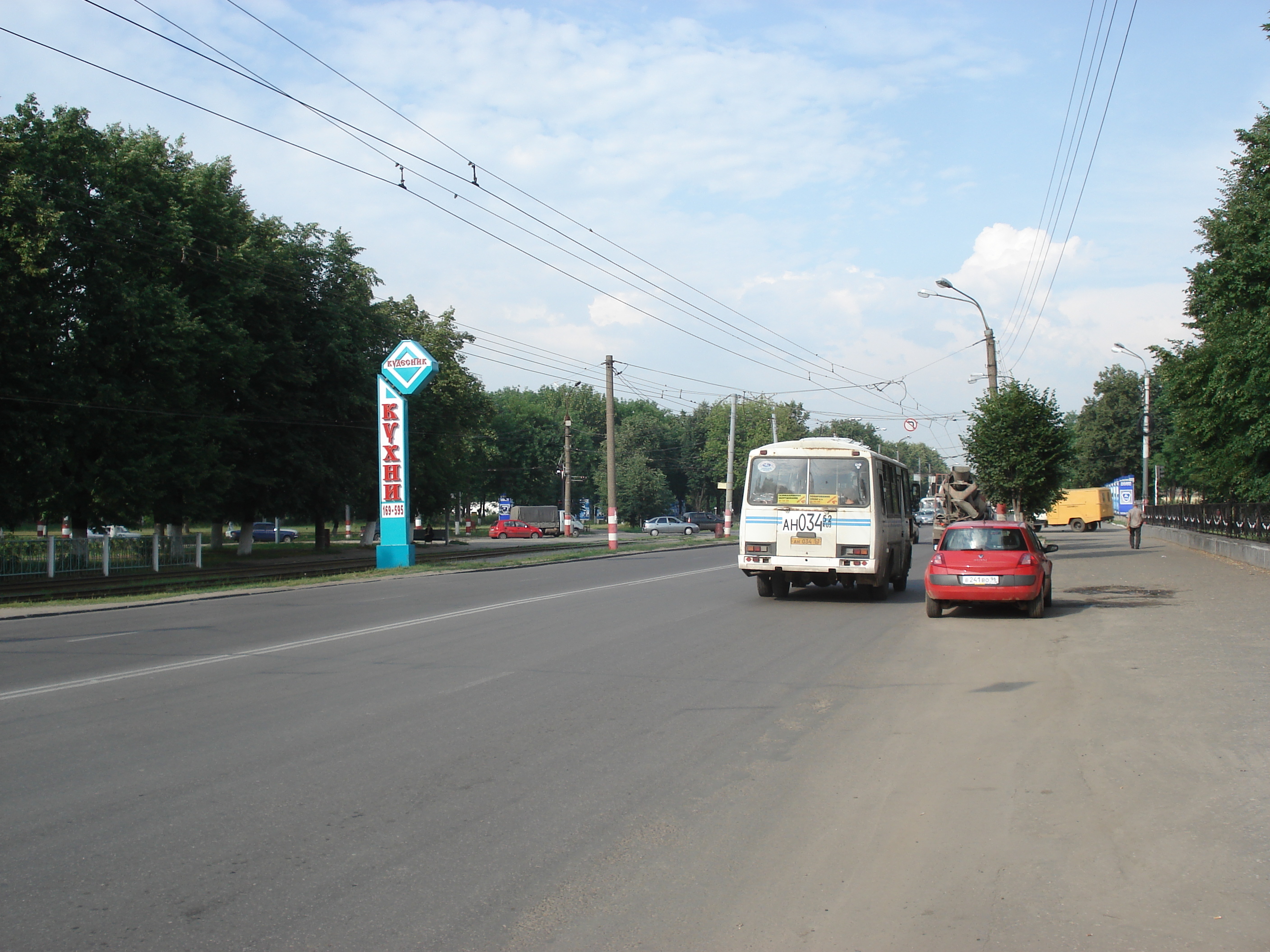 照片 俄罗斯(Russia) 下诺夫哥罗德(Nizhniy Novgorod) 2006-07 89