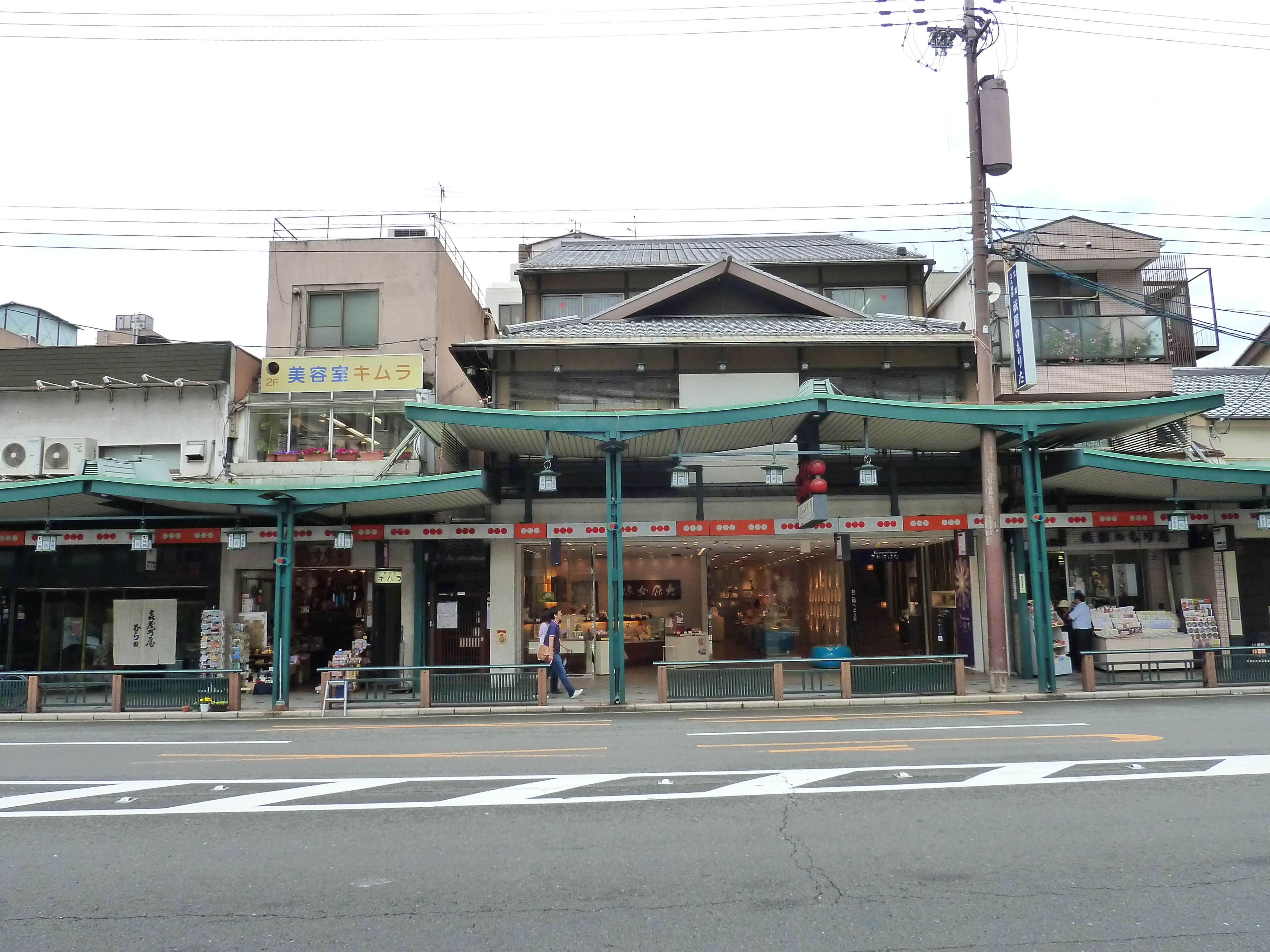 照片 日本(Japan) 京都(Kyoto) 祇园(Gion) 2010-06 7