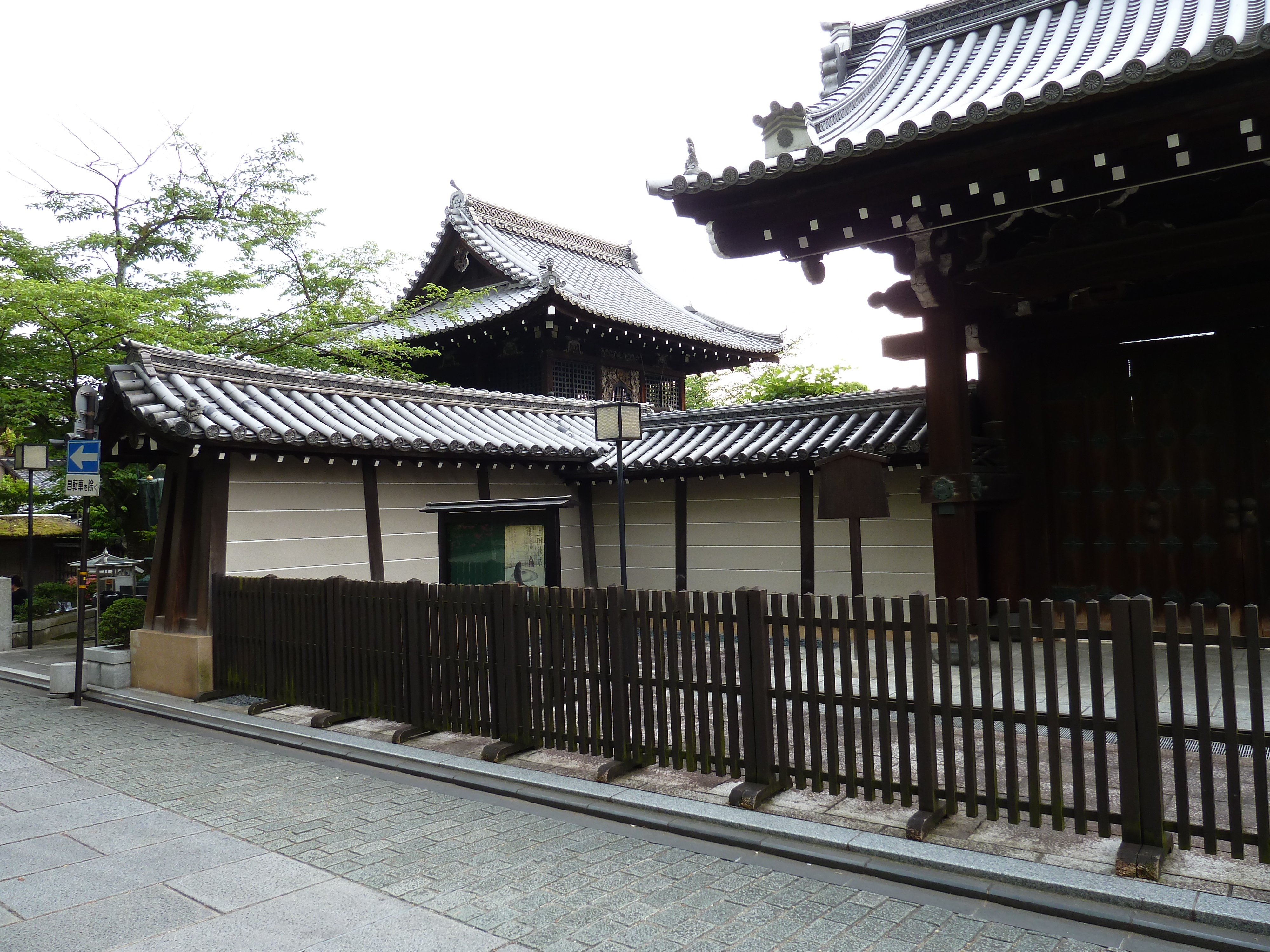 照片 日本(Japan) 京都(Kyoto) 二年坂(Ninenzaka) 2010-06 45