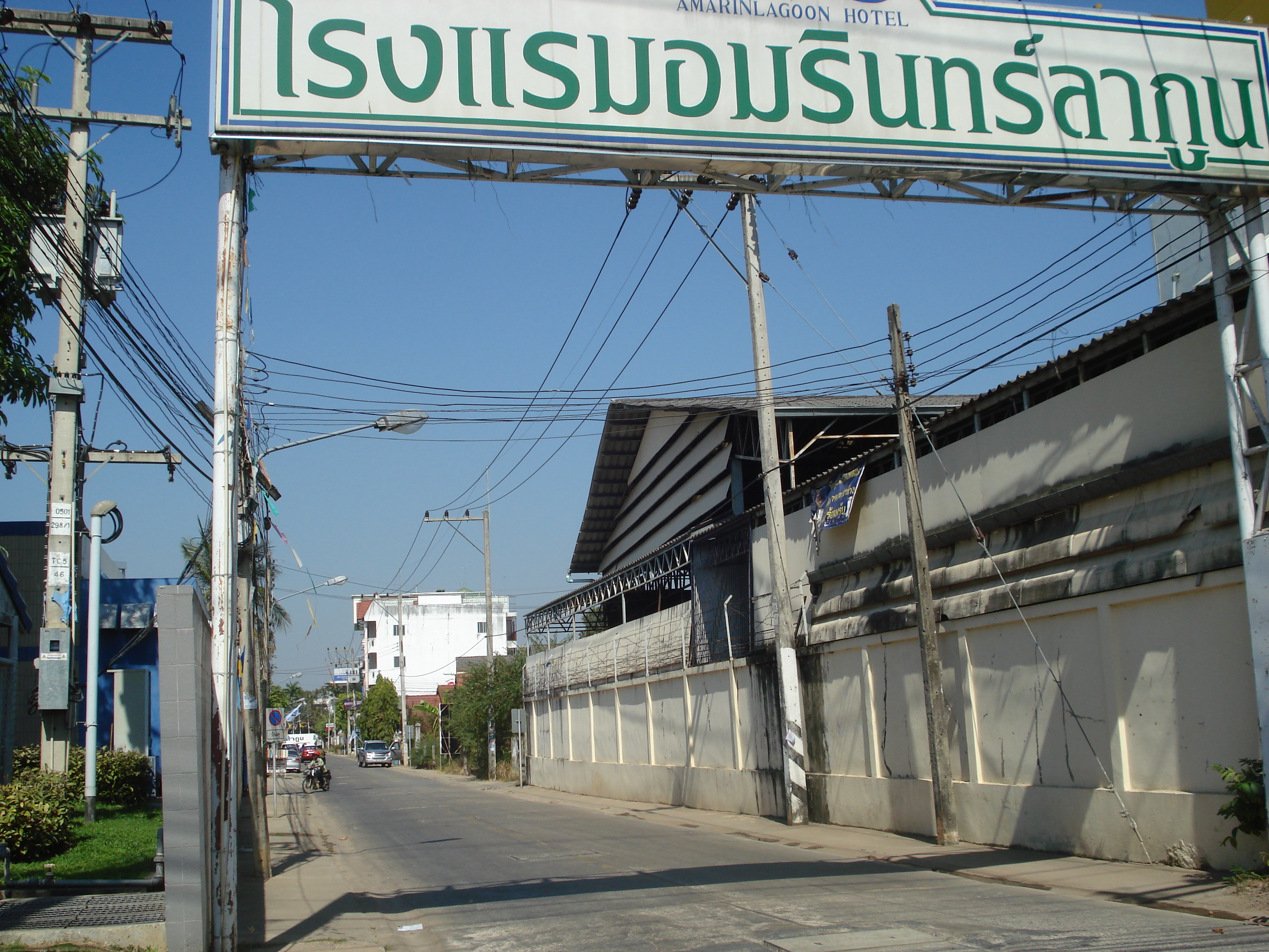 照片 泰国(Thailand) 彭世洛(Phitsanulok) 友谊路(Mittraparp Road) 2008-01 59