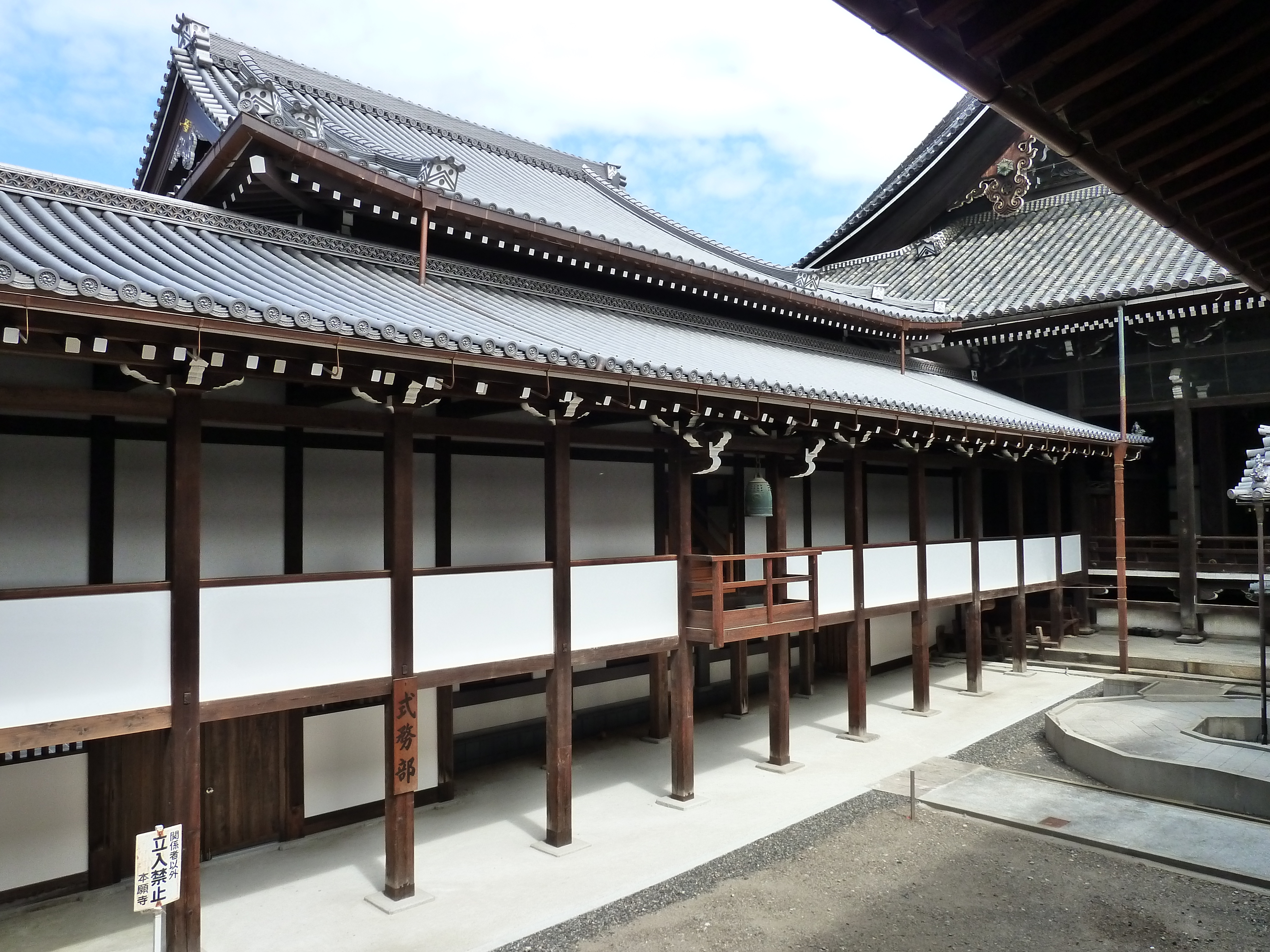 照片 日本(Japan) 京都(Kyoto) 西本愿寺(Nishi Honganji Temple) 2010-06 33
