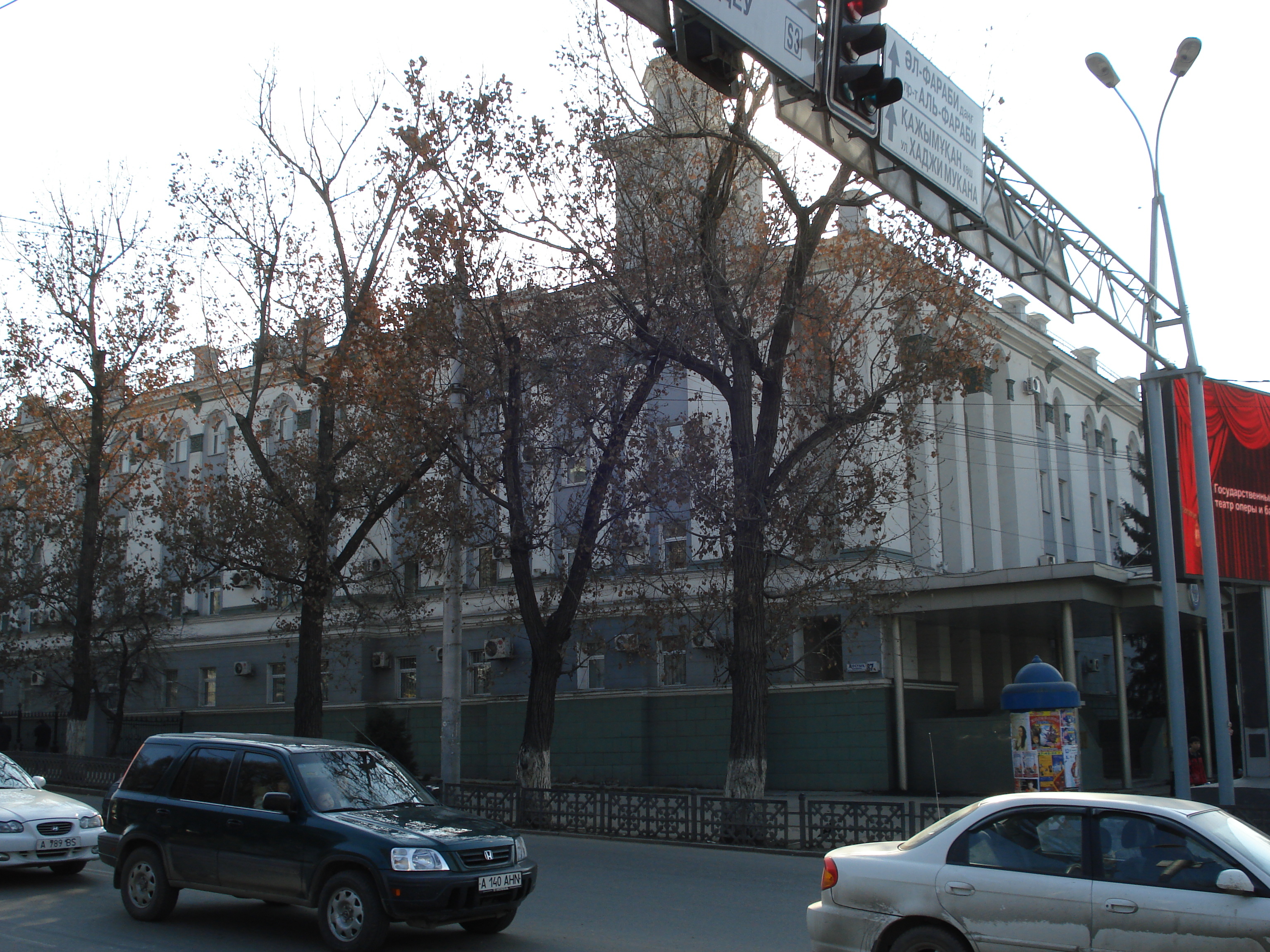 照片 哈萨克斯坦(Kazakhstan) 阿拉木图(Almaty) 2007-03 130