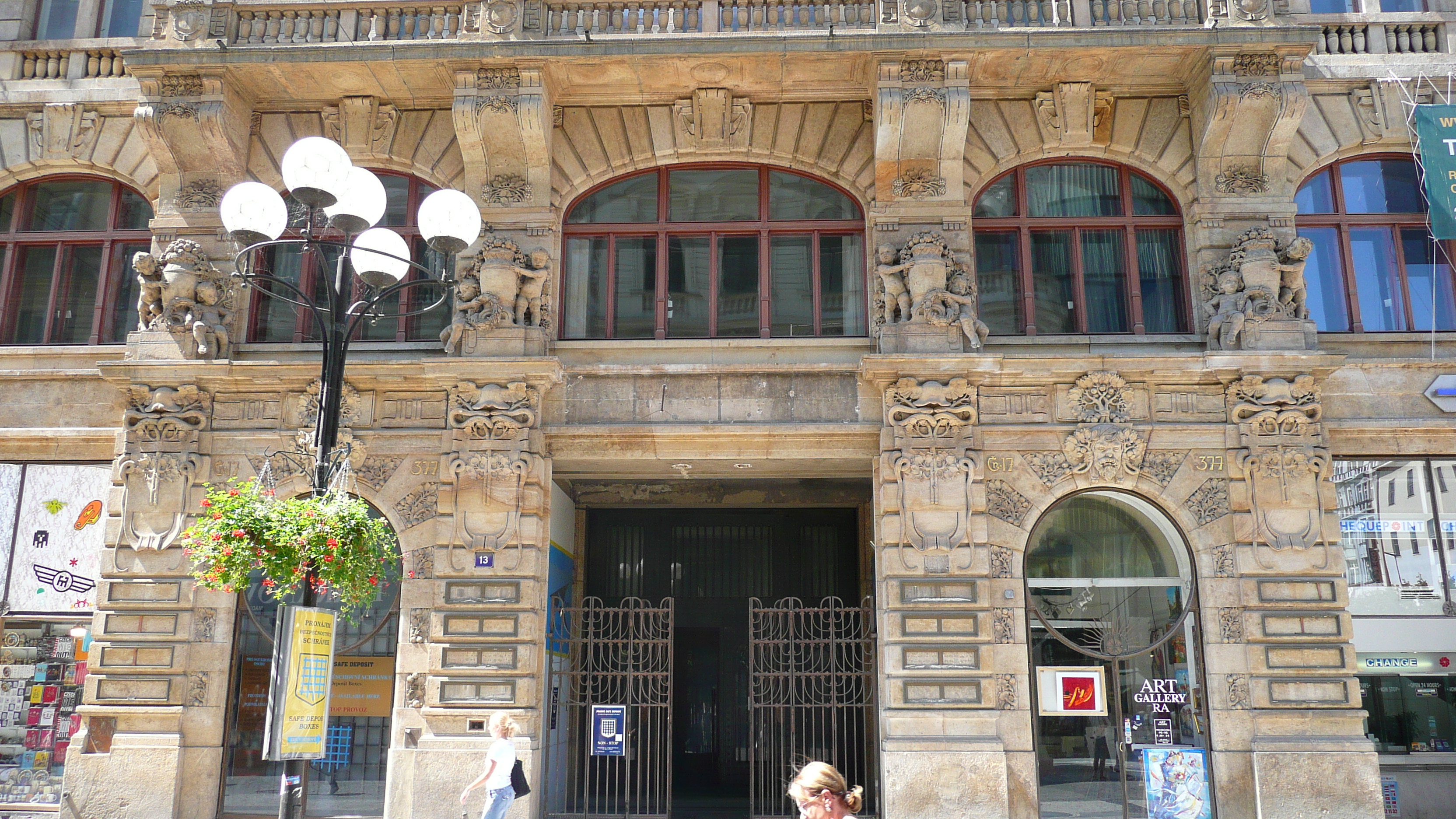 照片 捷克(Czech Republic) 布拉格(Prague) 10月28日大街(28 Rijna) 2007-07 0