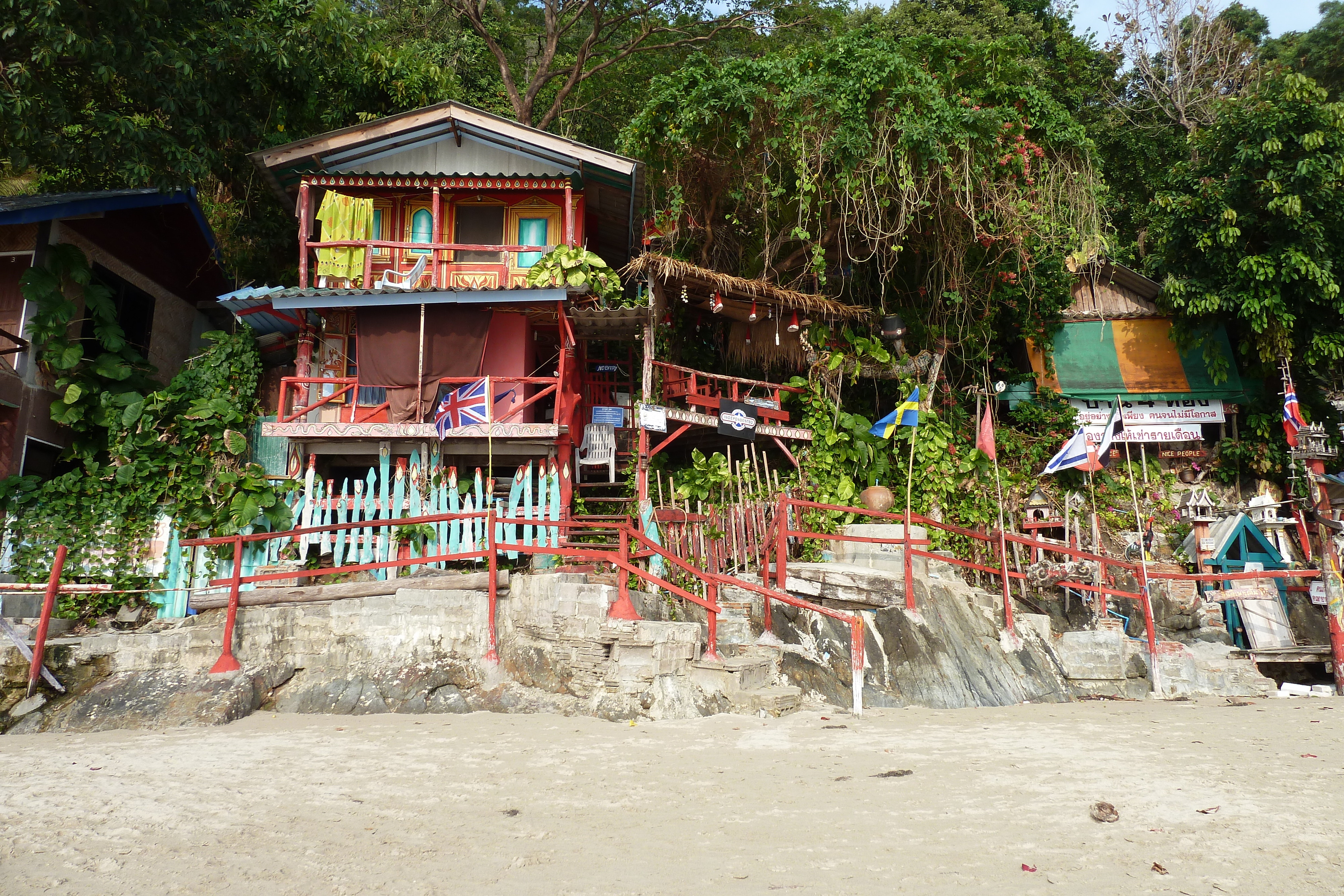 照片 泰国(Thailand) 象岛(Ko Chang) 白沙滩(White sand beach) 2011-02 29