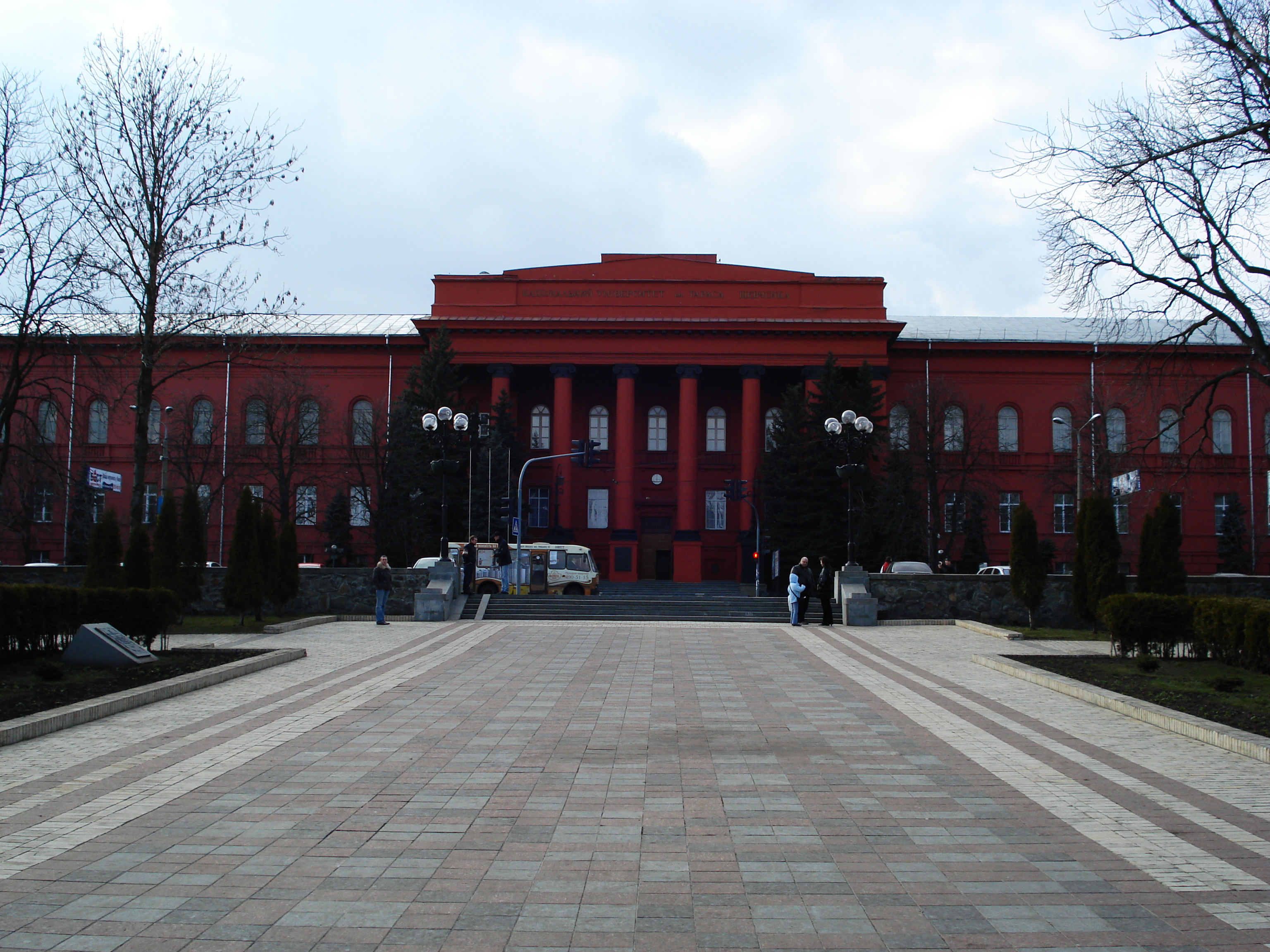 照片 乌克兰(Ukraine) 基辅(Kiev) 舍甫琴科(Shevchenka) 2007-03 35