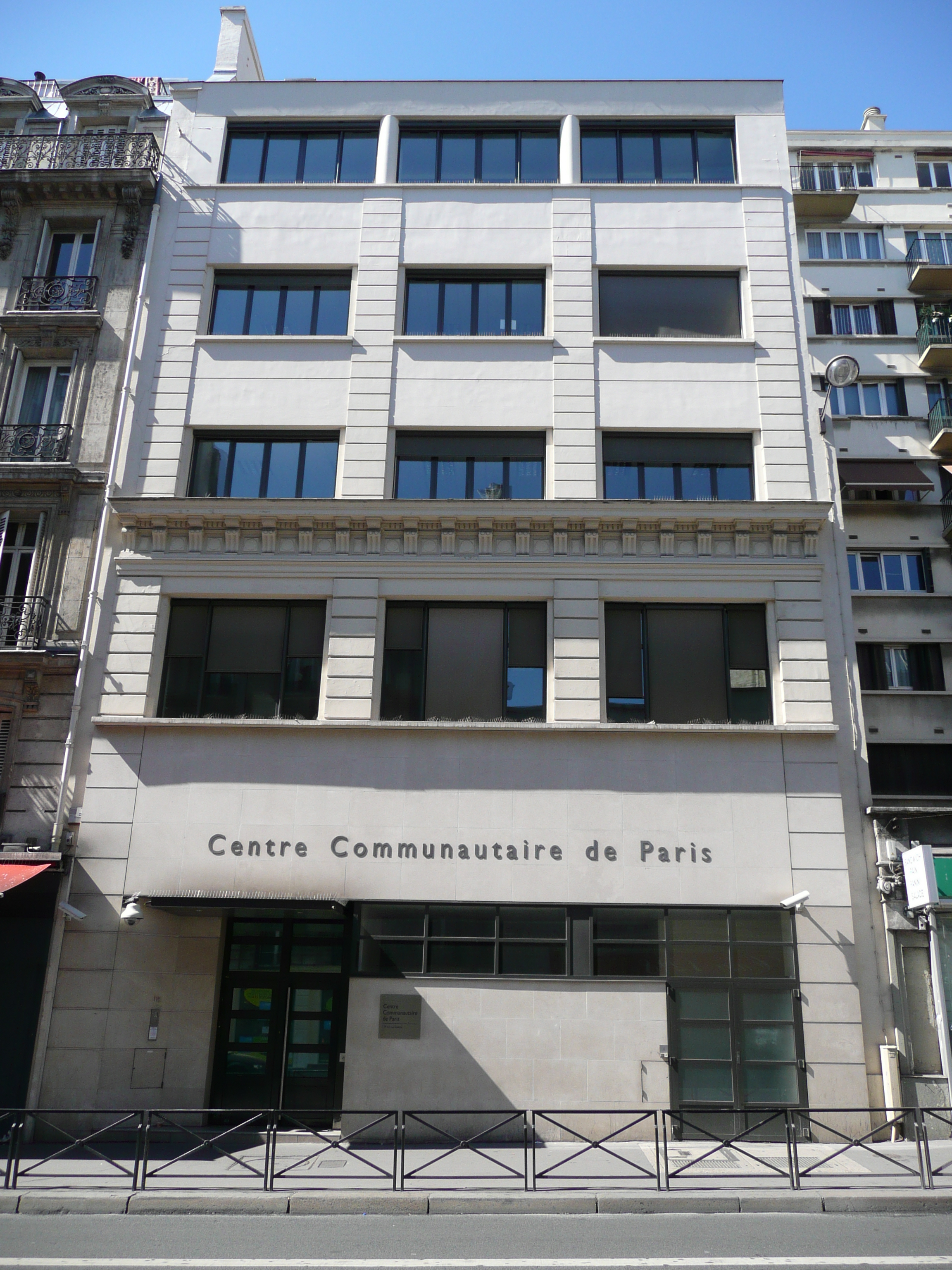 照片 法国(France) 巴黎(Paris) 拉法耶特街(Rue La Fayette) 2007-08 38