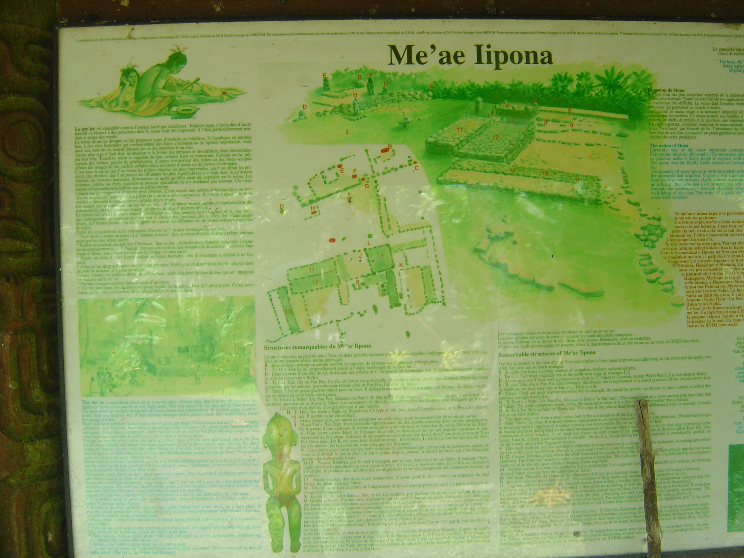 照片 波利尼西亚(Polynesia) 马克萨斯群岛(Marquises) 2006-04 164