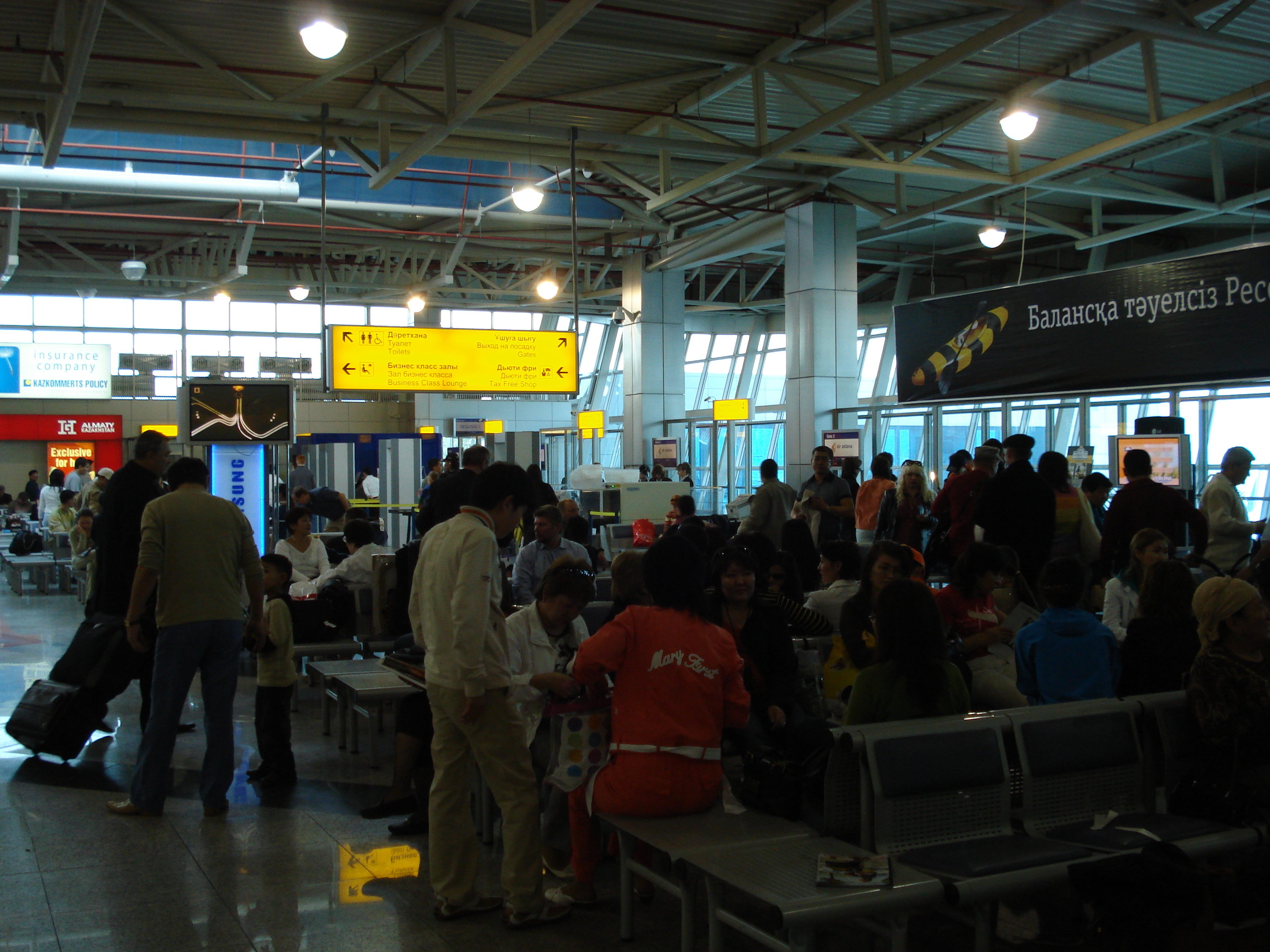 照片 哈萨克斯坦(Kazakhstan) 阿拉木图机场(Almaty Airport) 2007-03 18