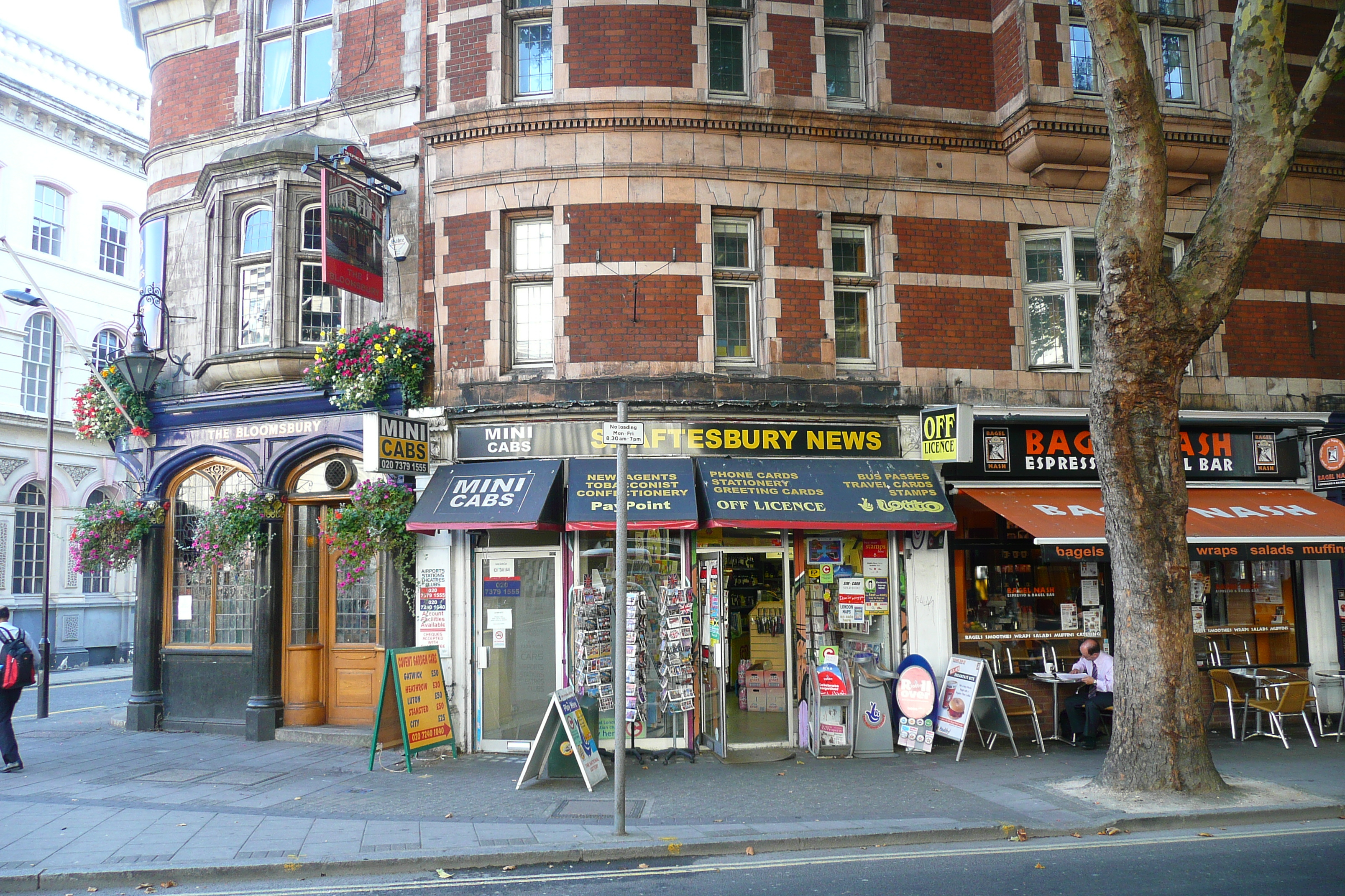 照片 英国(United Kingdom) 伦敦(London) 沙夫茨伯里大道(Shaftesbury Avenue) 2007-09 5