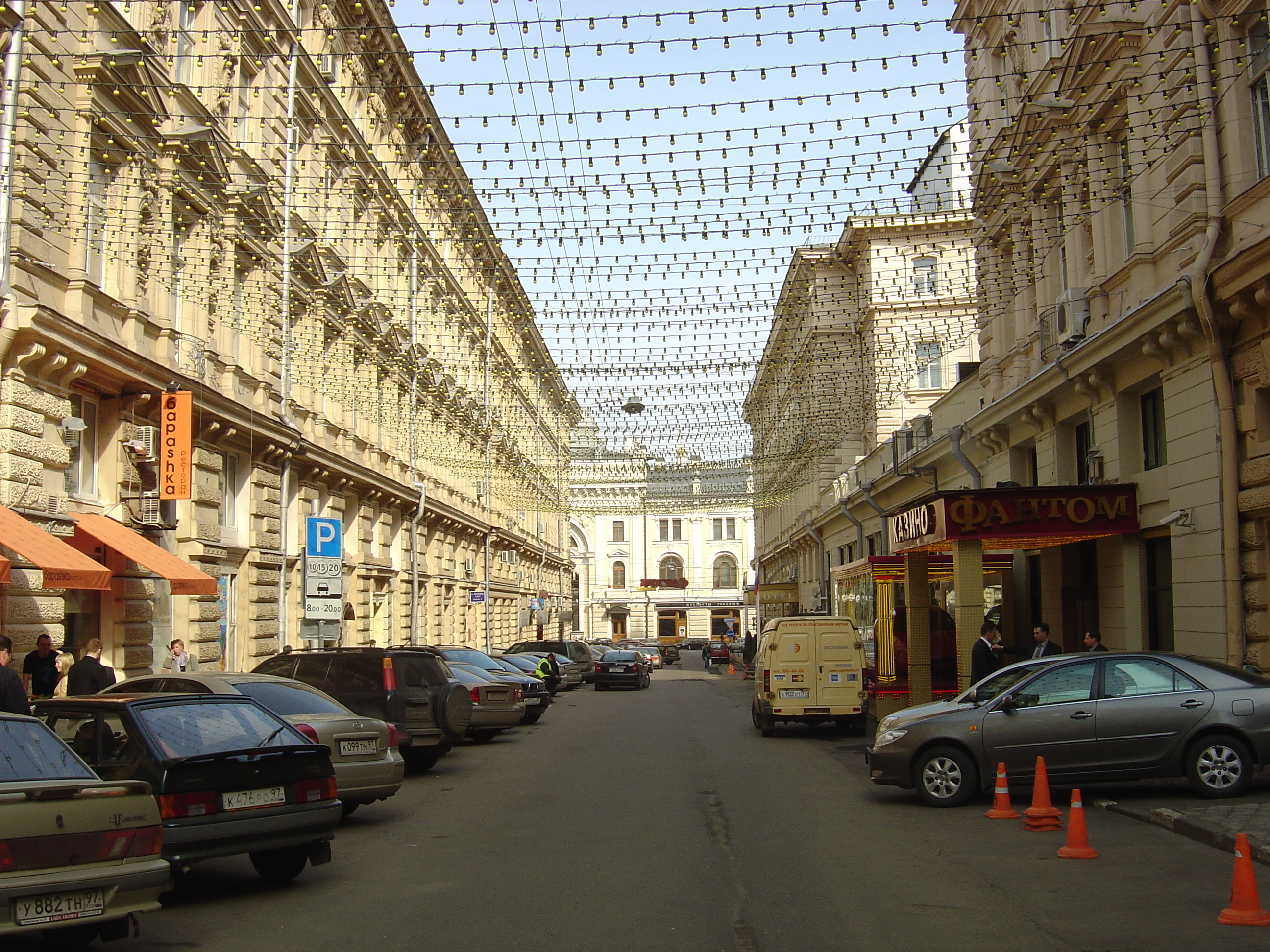 照片 俄罗斯(Russia) 莫斯科(Moscow) 2005-04 231