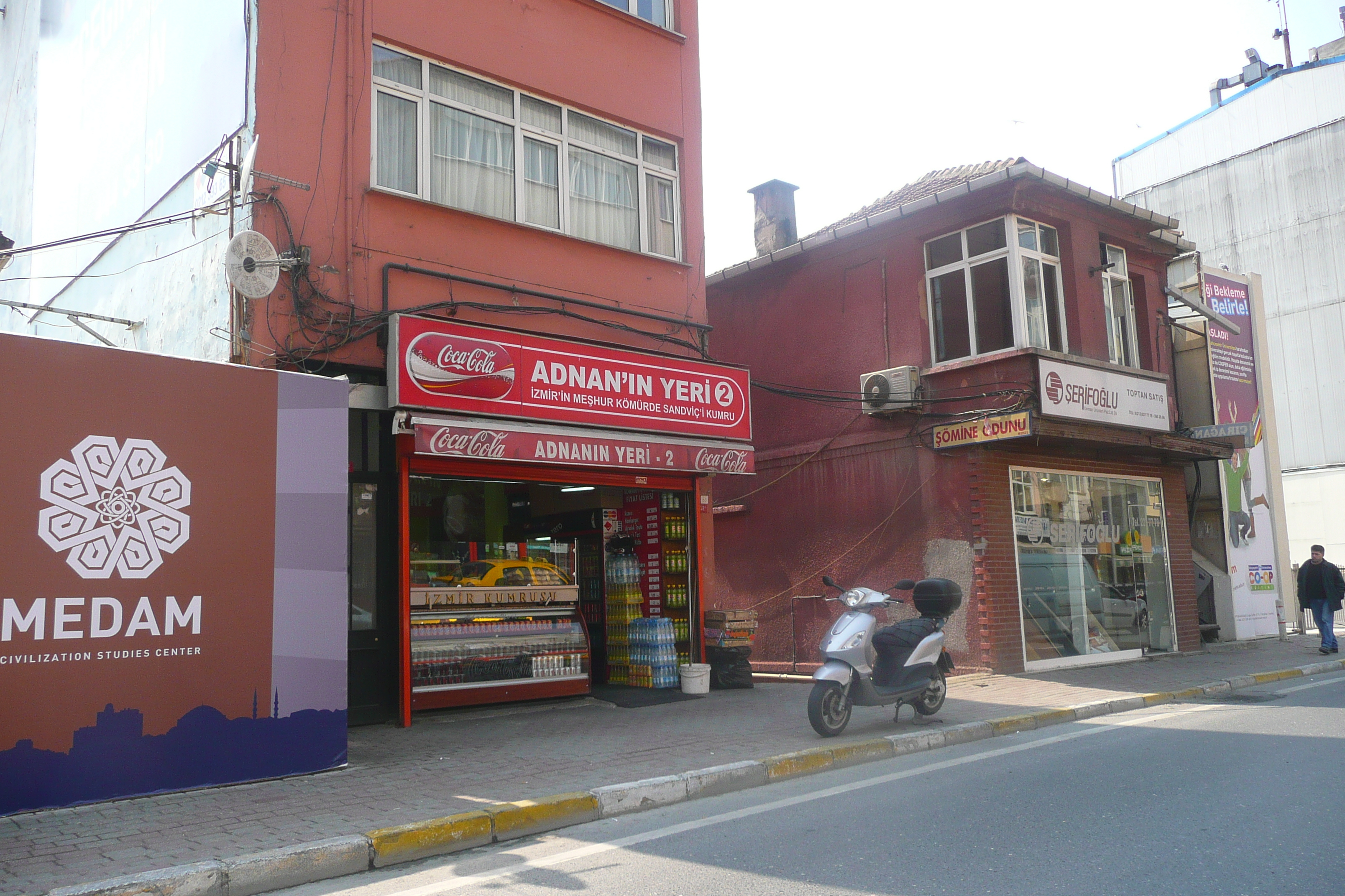 照片 土耳其(Turkey) 伊斯坦布尔(Istanbul) 博斯普鲁斯海峡(Bosphorus) 2009-04 21