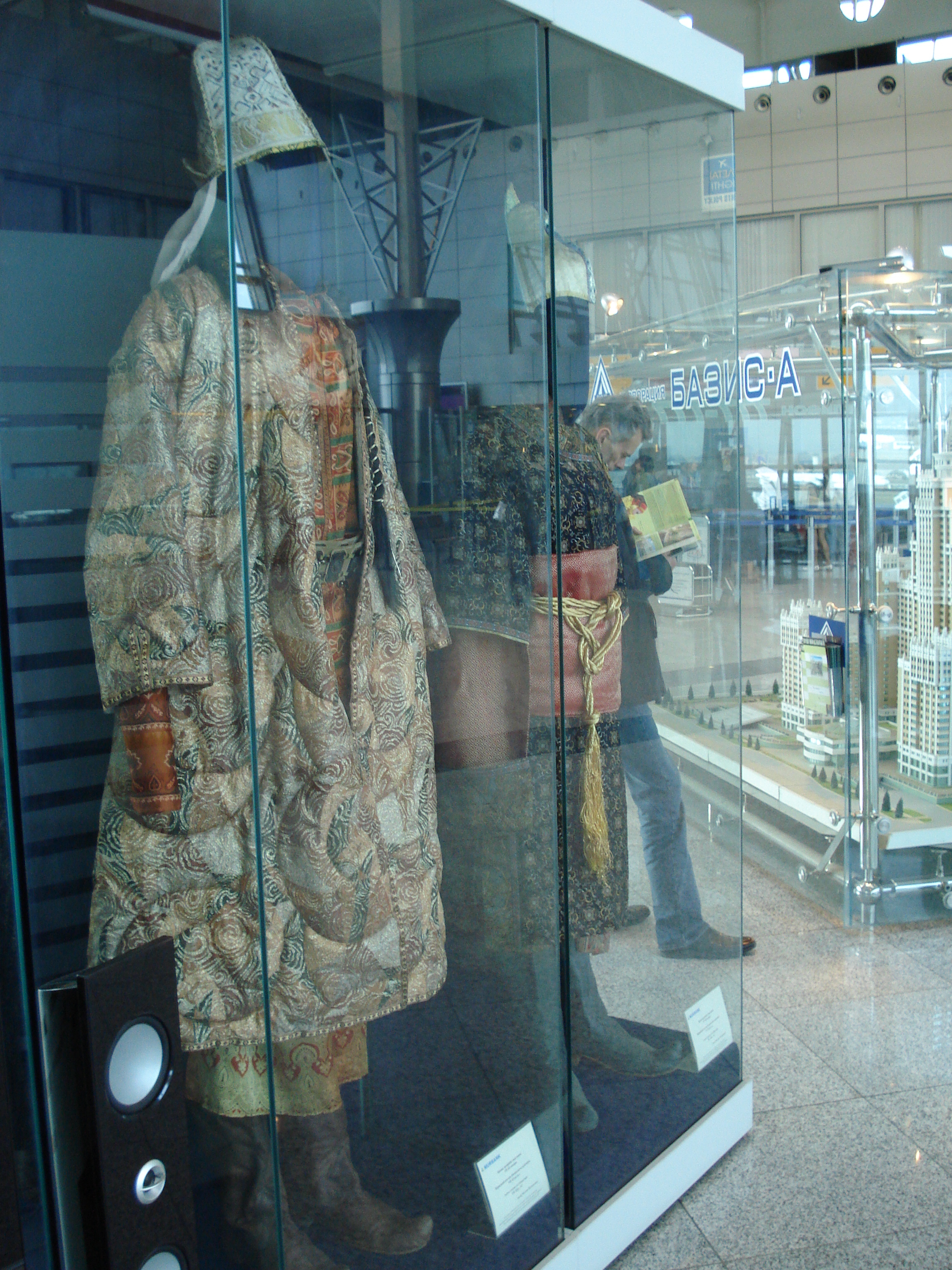 照片 哈萨克斯坦(Kazakhstan) 阿拉木图机场(Almaty Airport) 2007-03 23