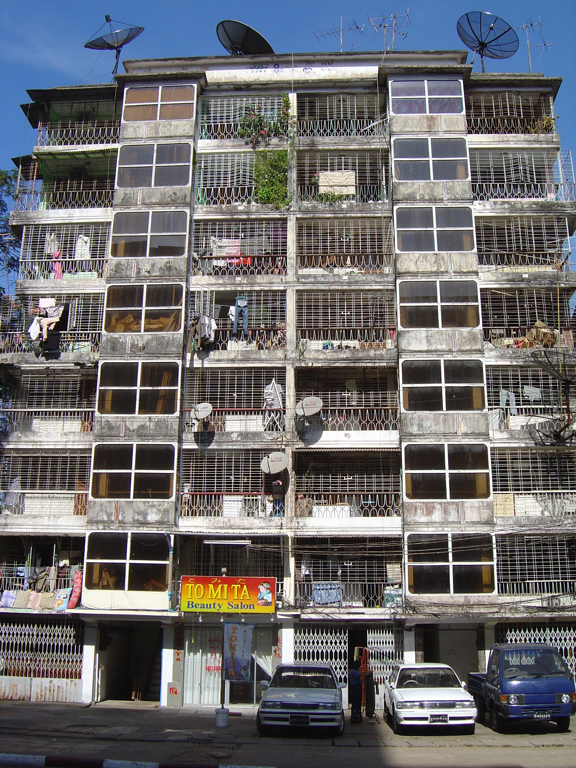 照片 缅甸(Myanmar) 仰光(Yangon) 2005-01 264
