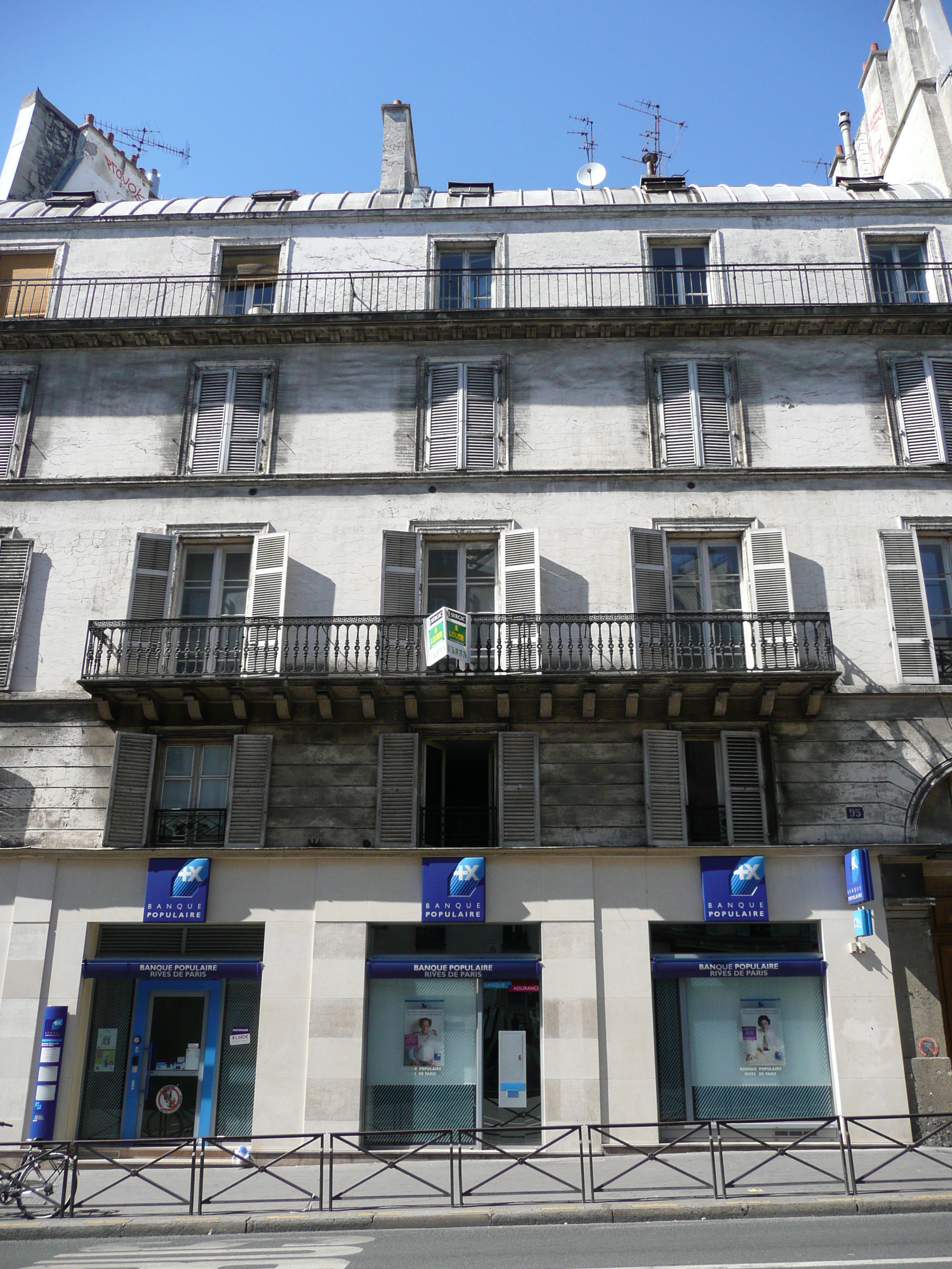 照片 法国(France) 巴黎(Paris) 拉法耶特街(Rue La Fayette) 2007-08 35