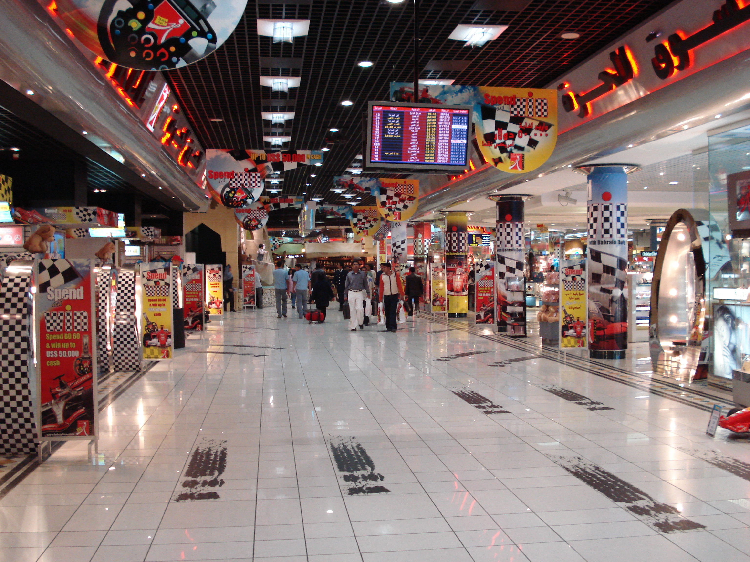 照片 巴林(Bahrain) 巴林机场(Bahrain Airport) 2007-02 8