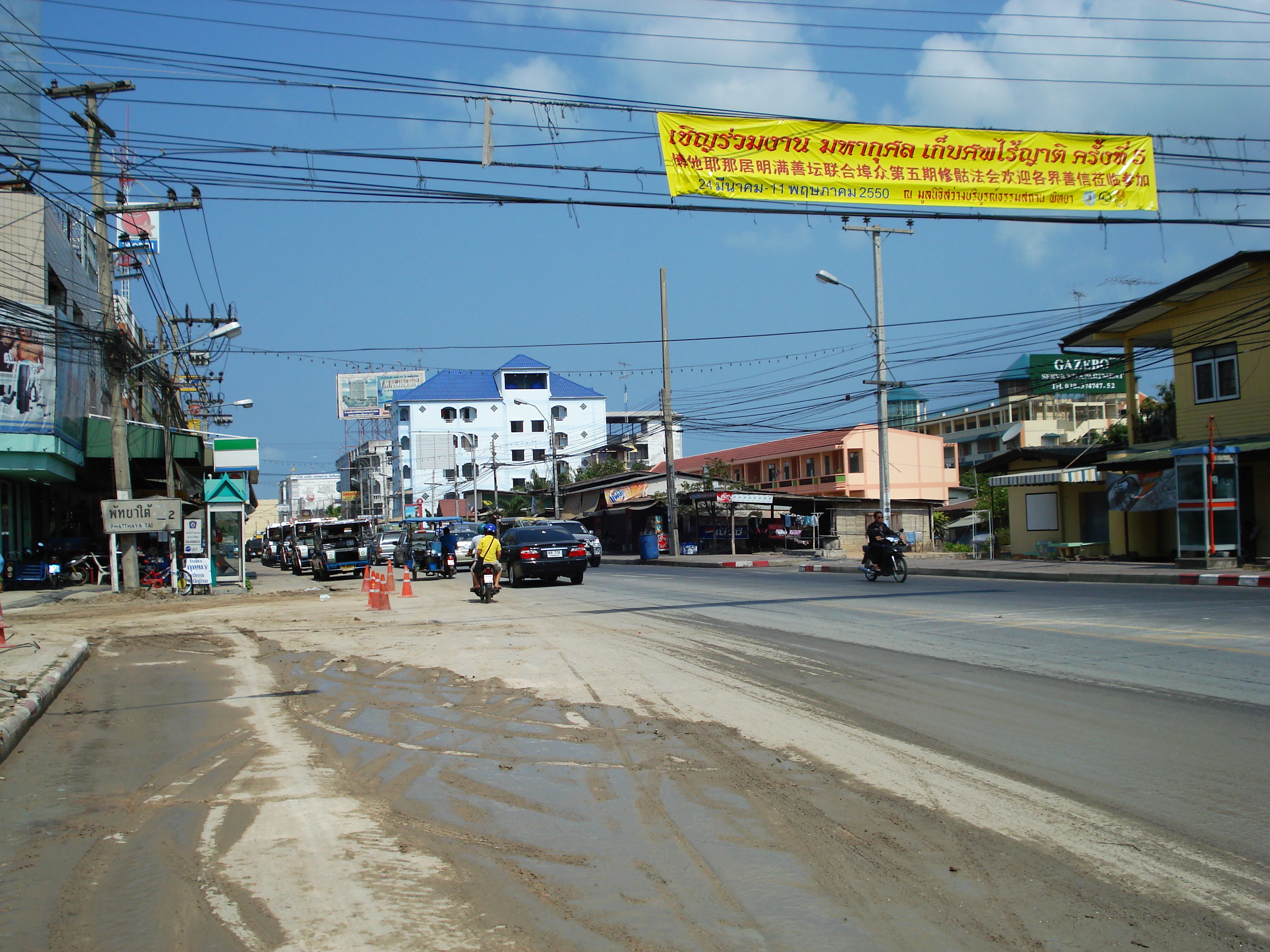 照片 泰国(Thailand) 芭提雅(Pattaya) 芭提雅南路(Pattaya Tai Road) 2007-03 15