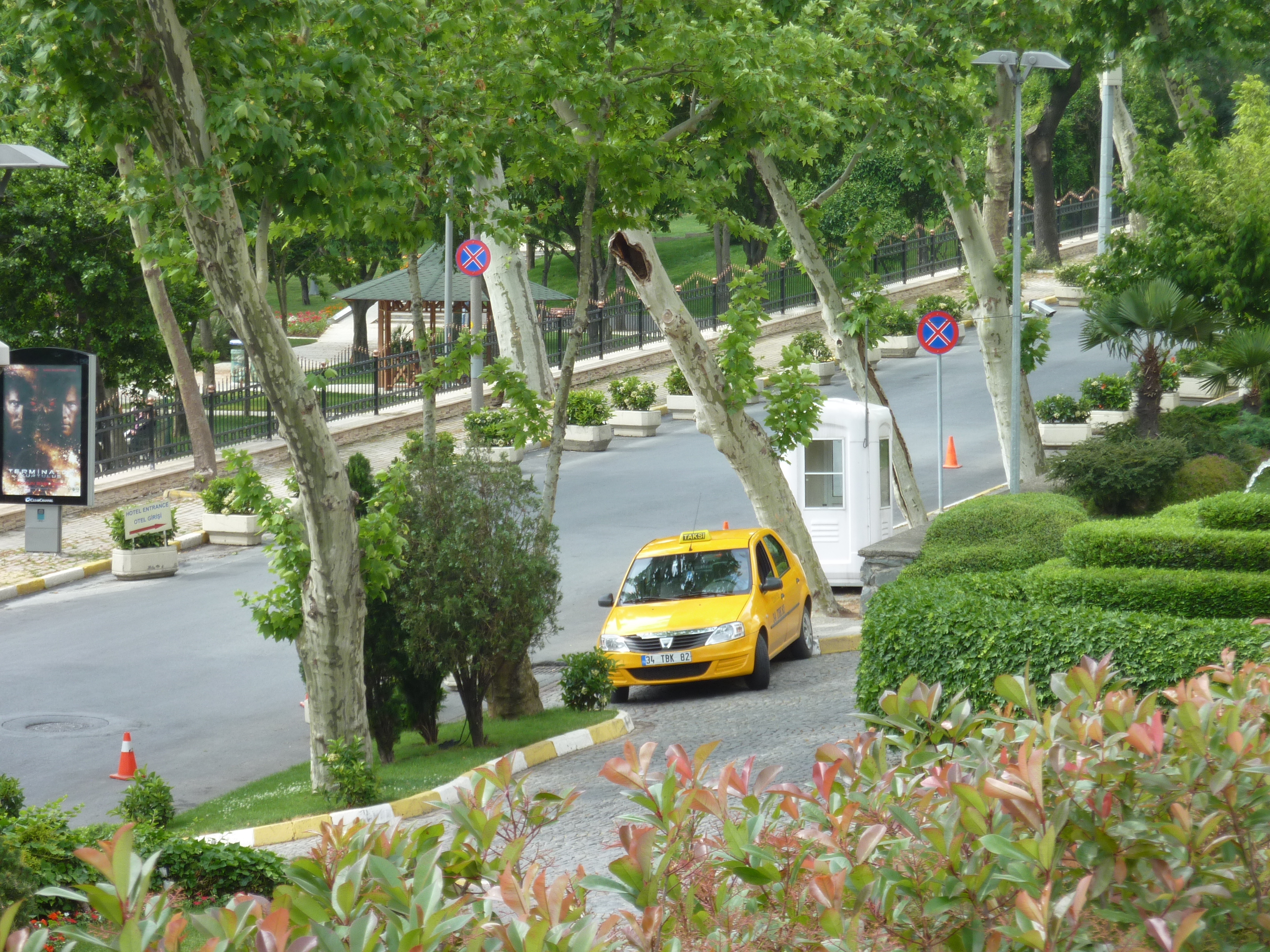 照片 土耳其(Turkey) 伊斯坦布尔(Istanbul) 康莱德酒店(Conrad Hotel) 2009-06 1