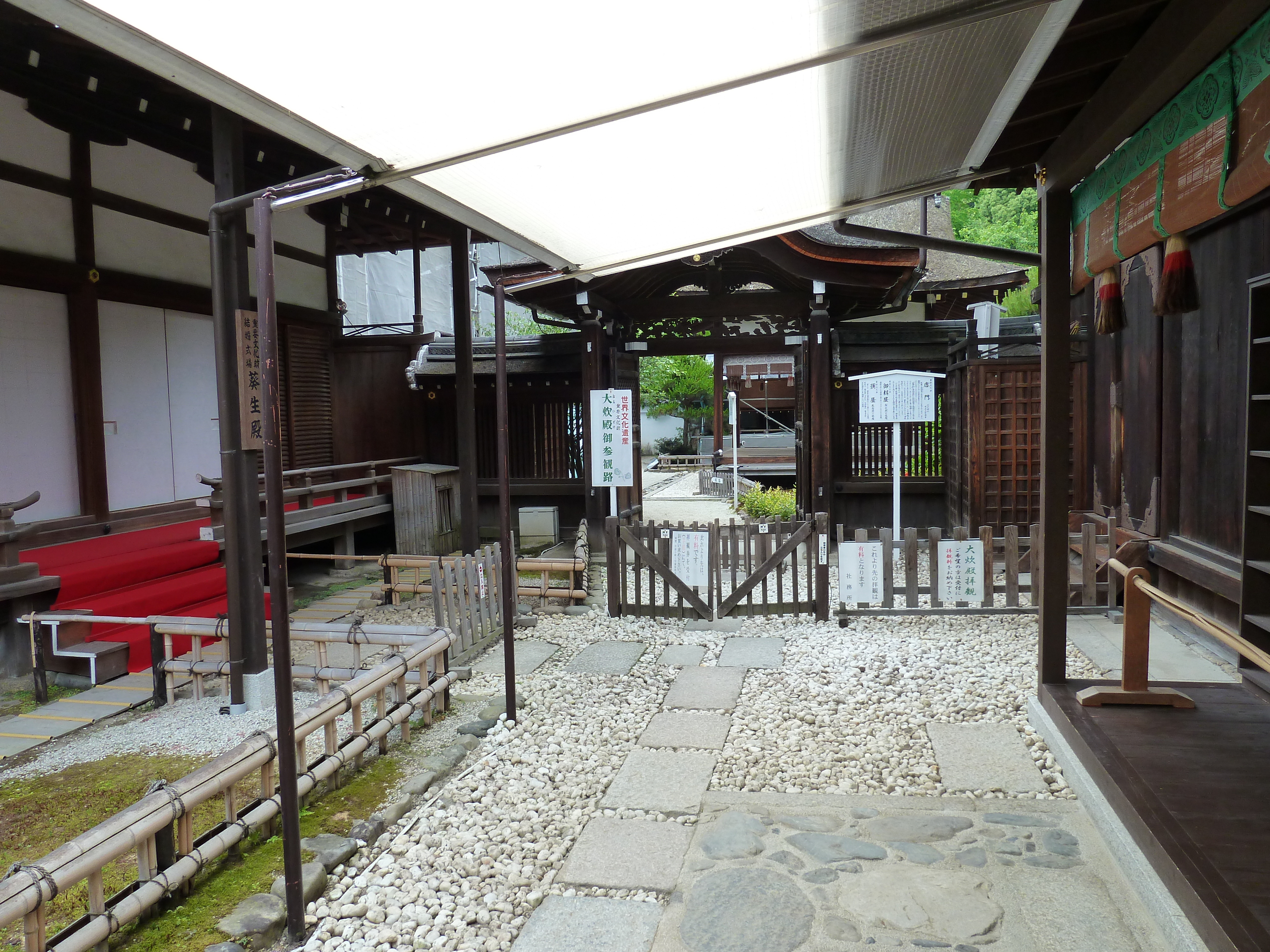 照片 日本(Japan) 京都(Kyoto) 下鸭神社(Kamomioya Shrine(Shimogamo Shrine)) 2010-06 45
