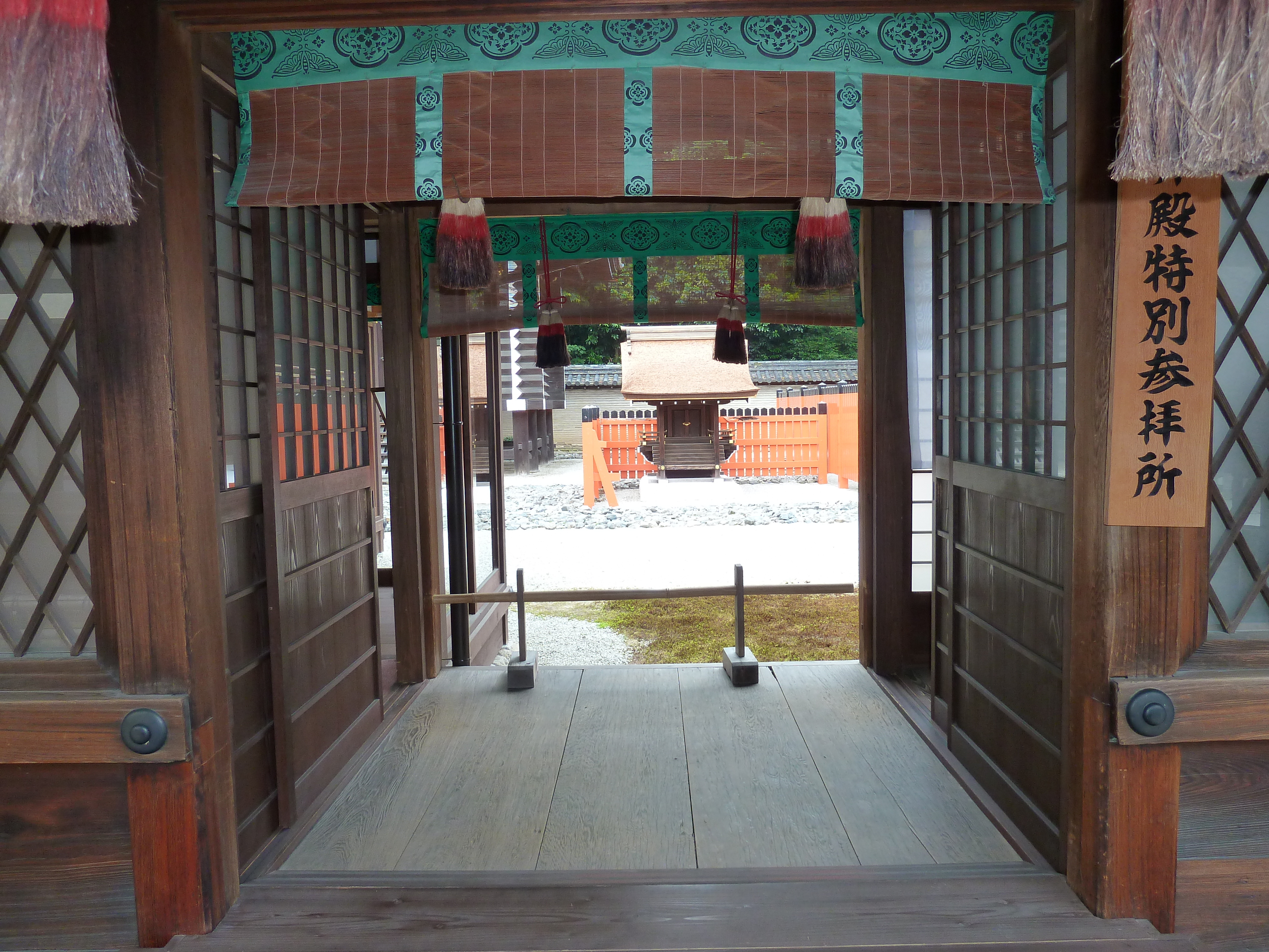 照片 日本(Japan) 京都(Kyoto) 下鸭神社(Kamomioya Shrine(Shimogamo Shrine)) 2010-06 29