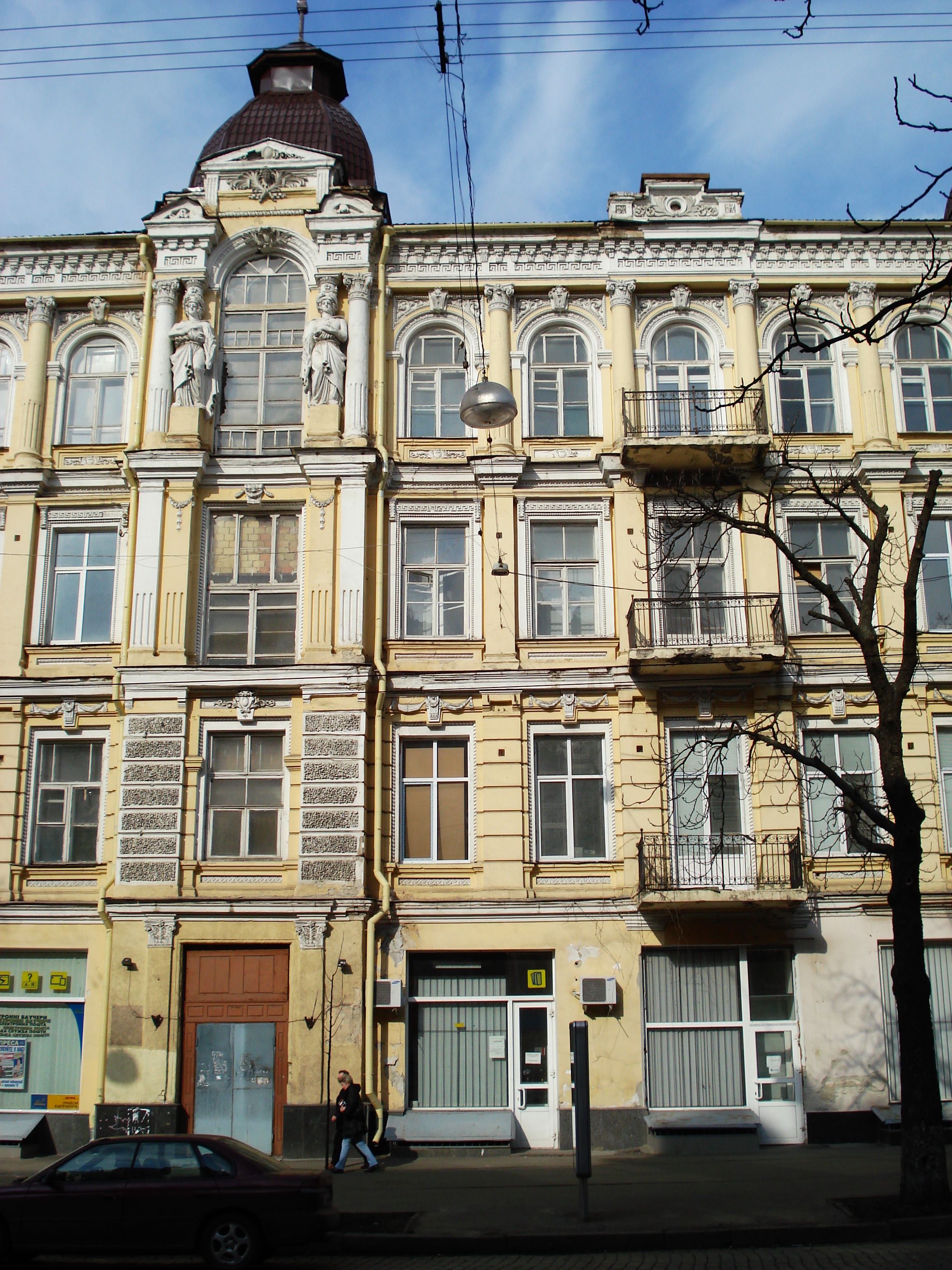 照片 乌克兰(Ukraine) 基辅(Kiev) 2007-03 232