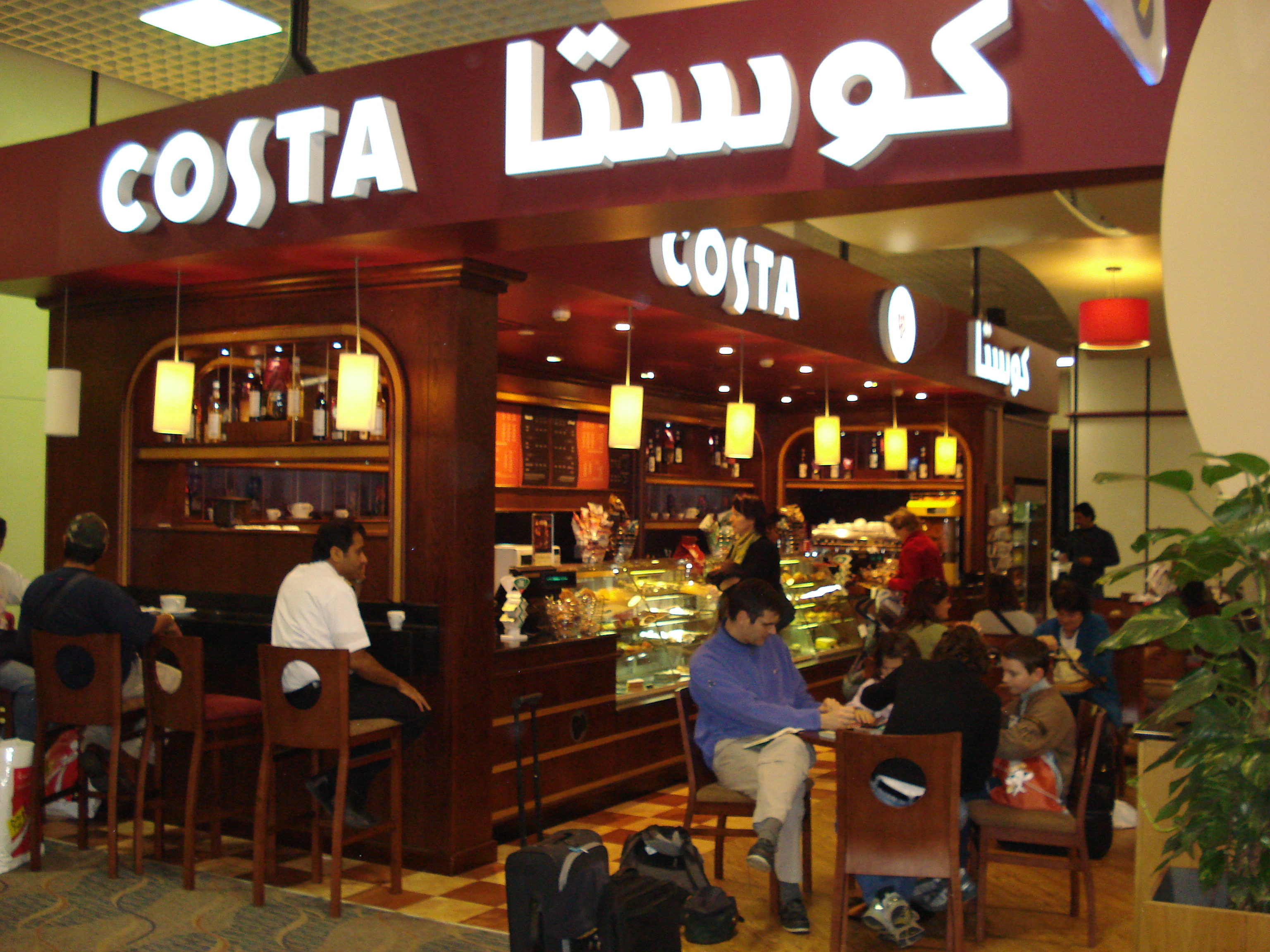 照片 巴林(Bahrain) 巴林机场(Bahrain Airport) 2007-02 23