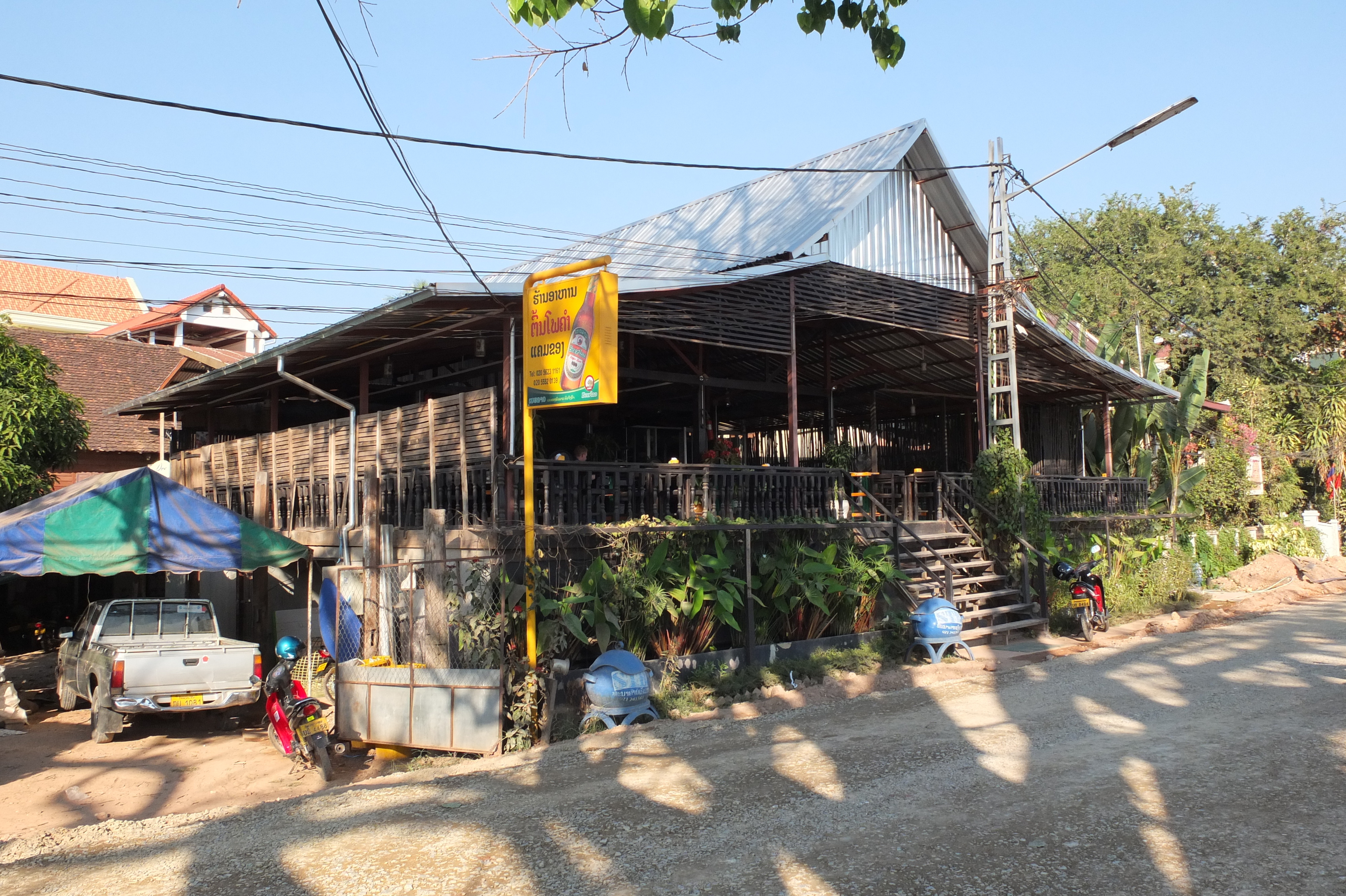 照片 老挝(Laos) 万象(Vientiane) 2012-12 241