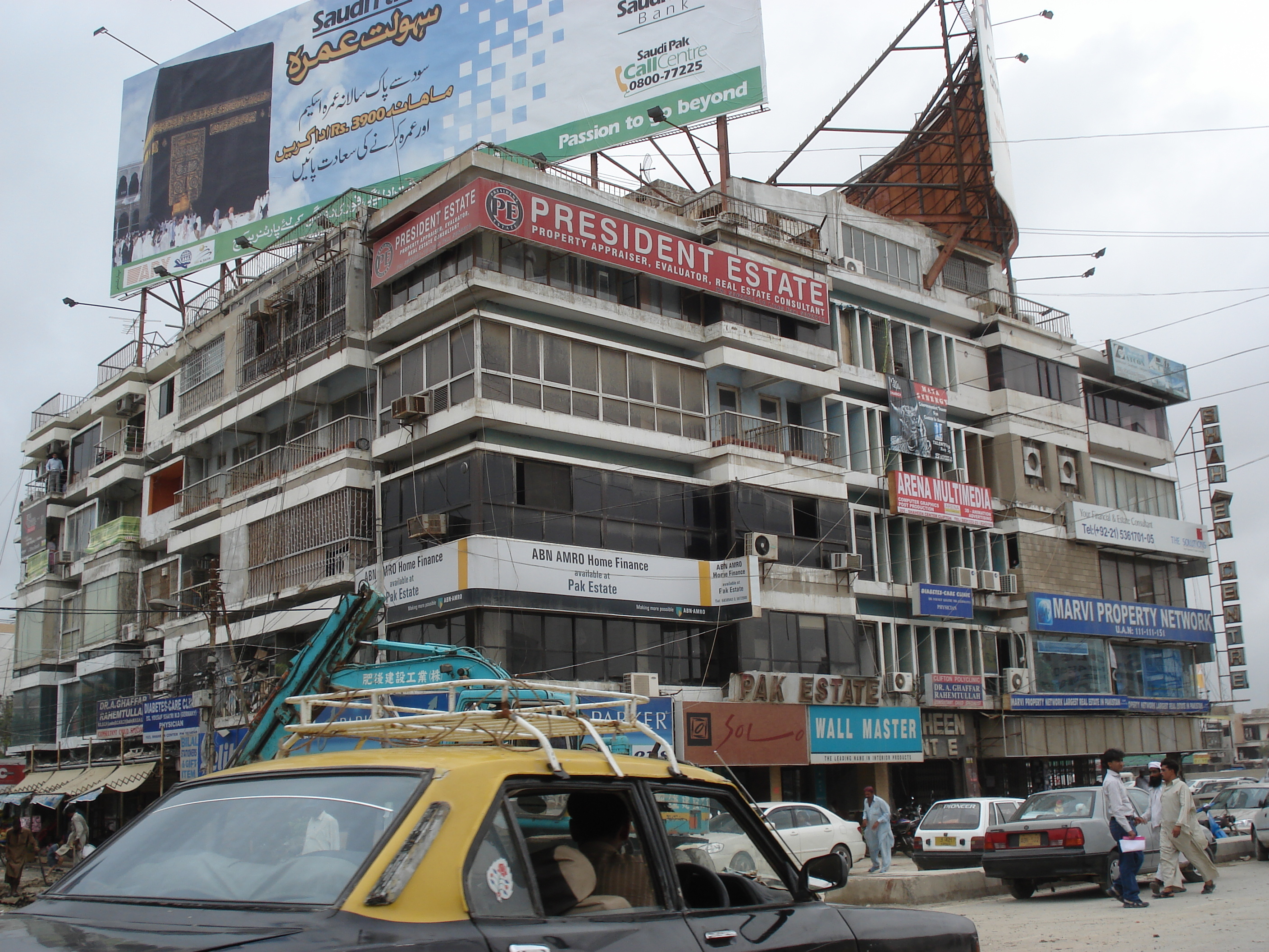 照片 巴基斯坦(Pakistan) 卡拉奇(Karachi) 2006-08 41