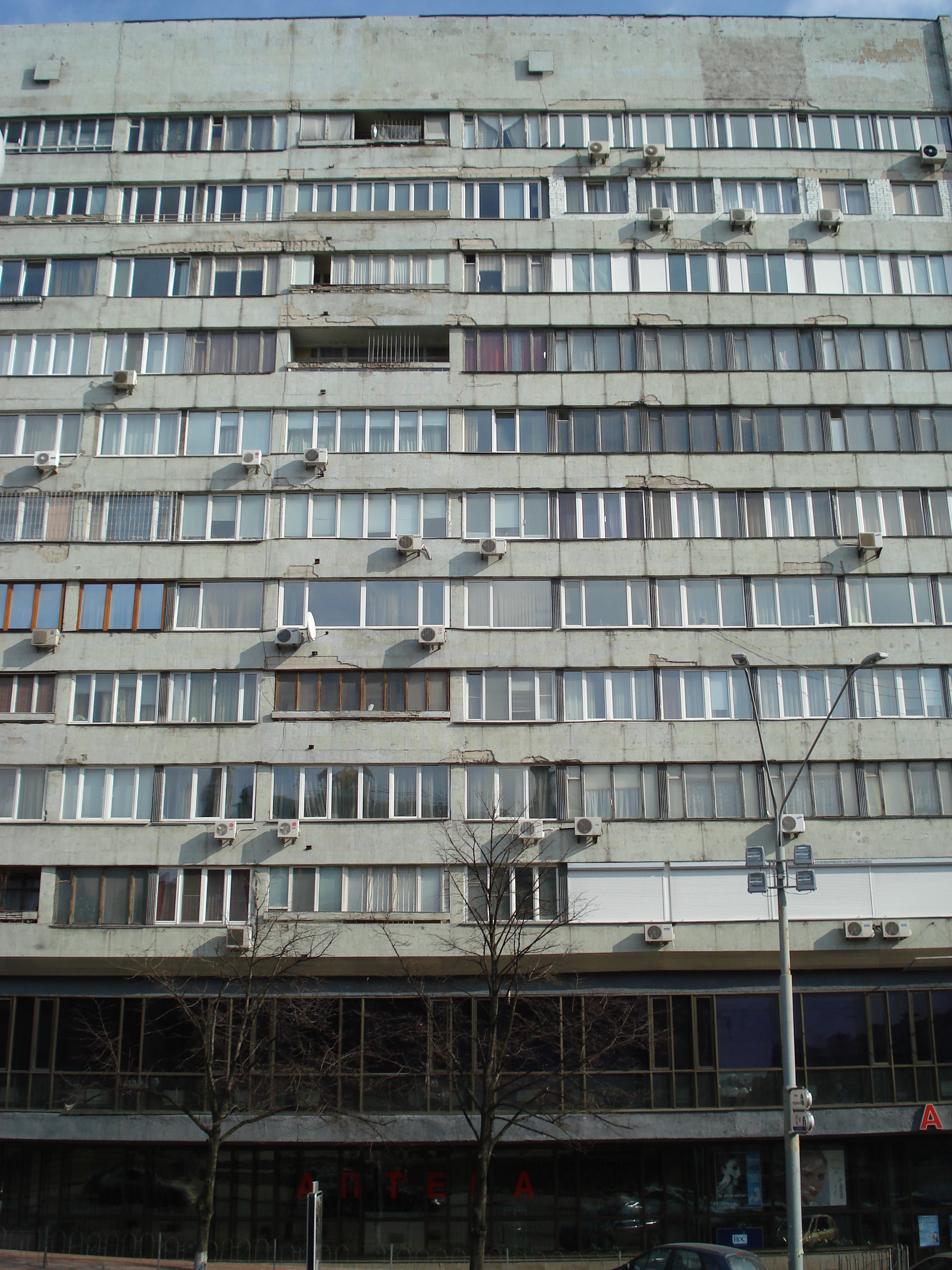 照片 乌克兰(Ukraine) 基辅(Kiev) 2007-03 233