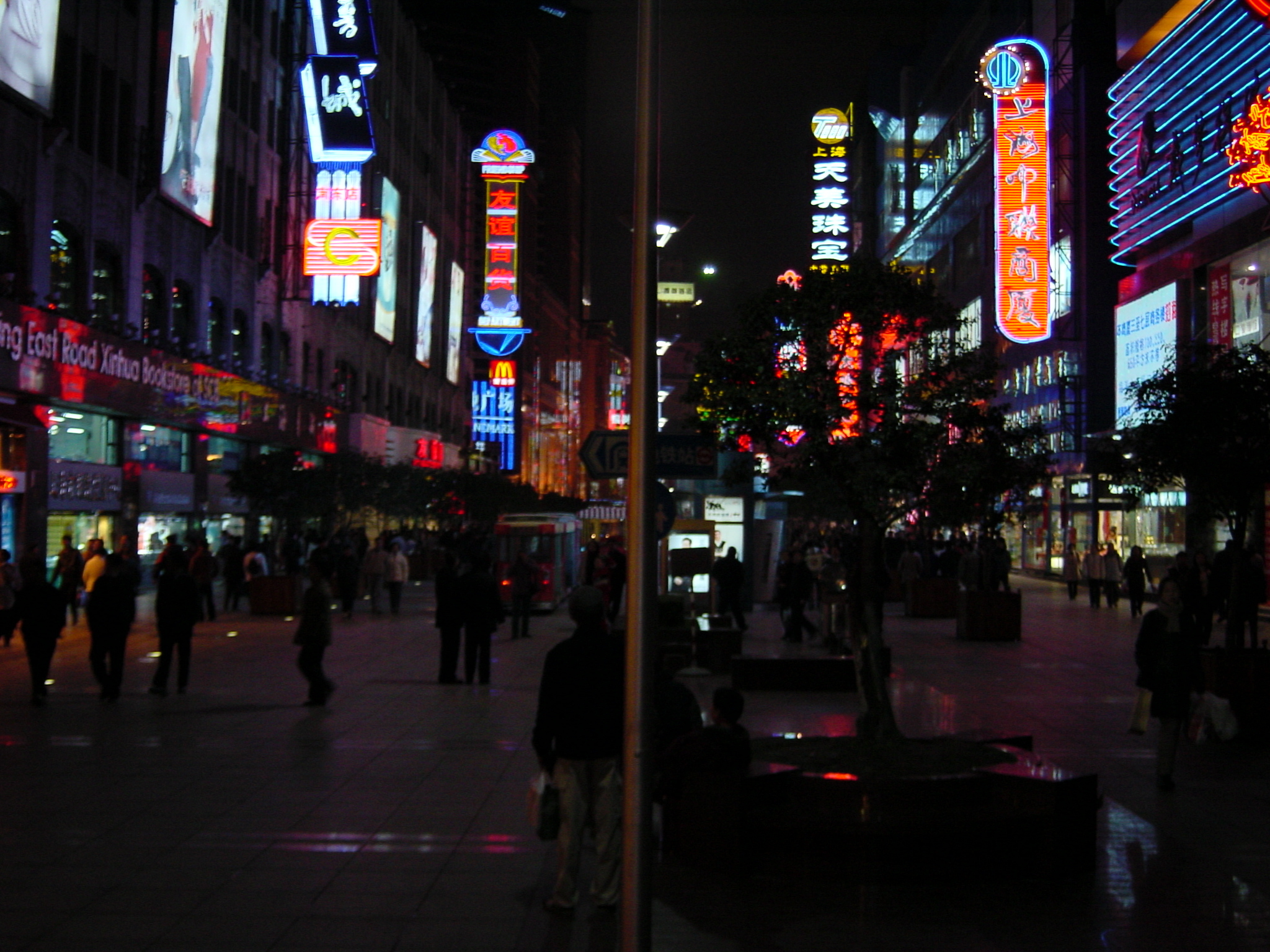 照片 中国(China) 上海(Shanghai) 2002-01 45