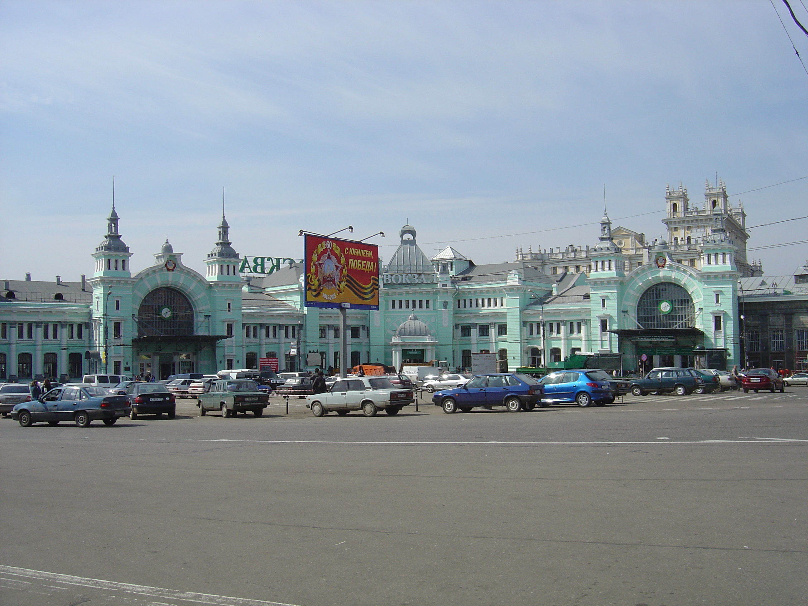 照片 俄罗斯(Russia) 莫斯科(Moscow) 特维尔大街(Tverskaya Street) 2005-04 124