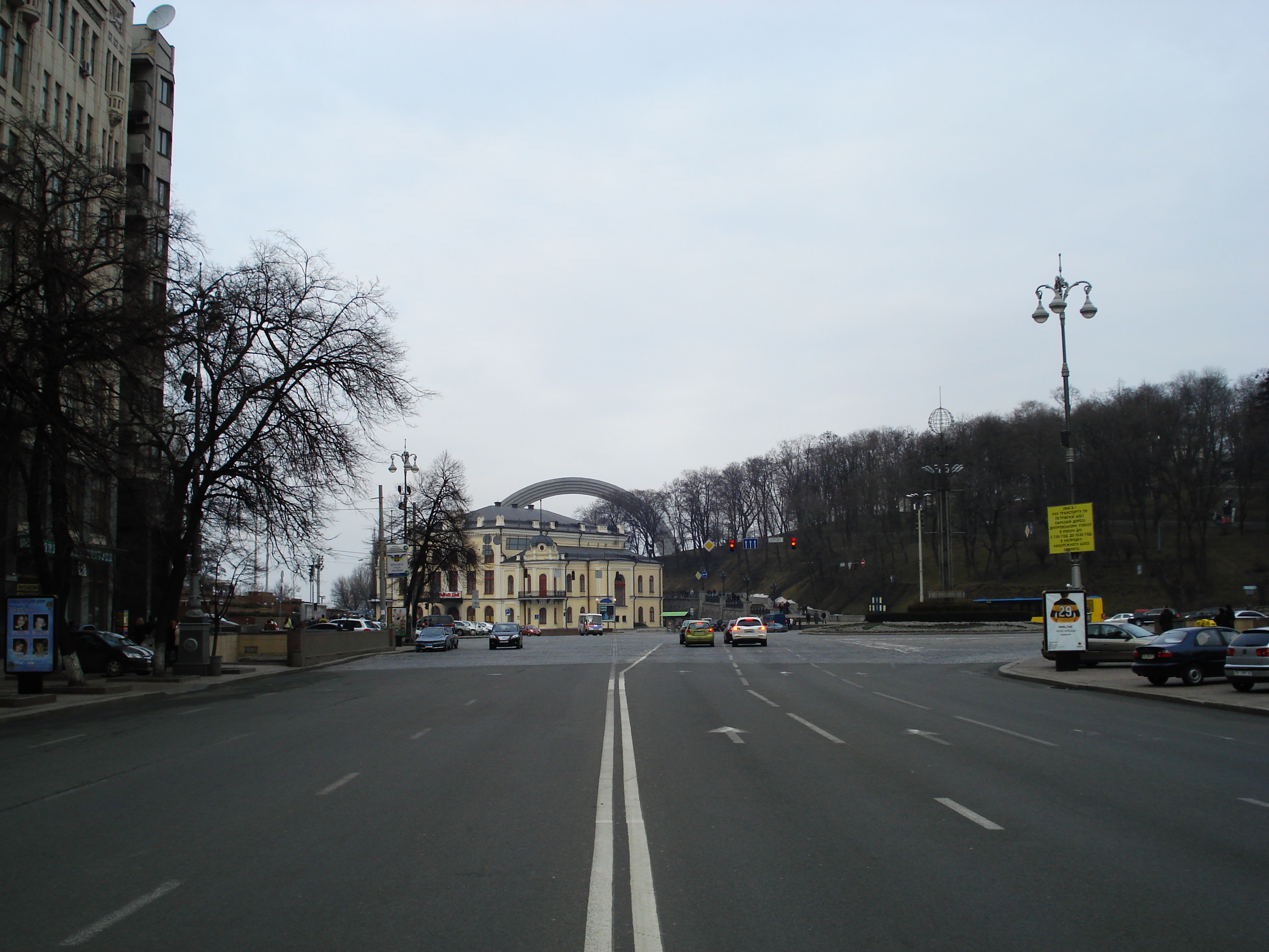 照片 乌克兰(Ukraine) 基辅(Kiev) 赫雷夏蒂克大街(Kreschatyk Street) 2007-03 20