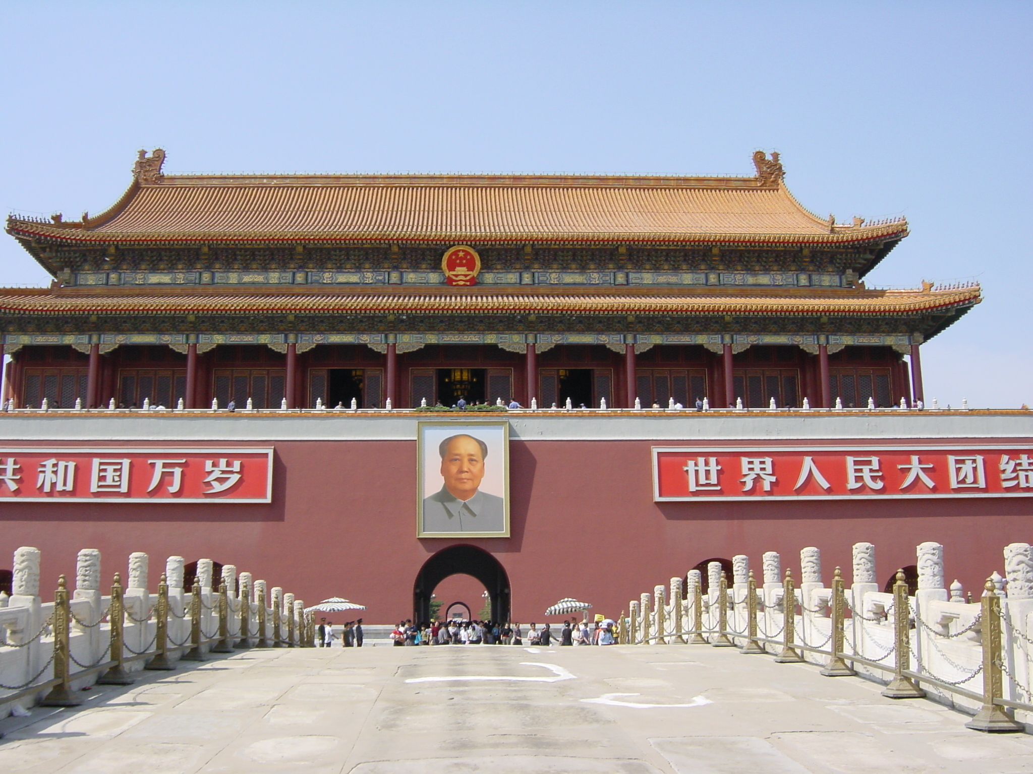 照片 中国(China) 北京(Beijing) 天安门(Tiananmen) 2002-05 36