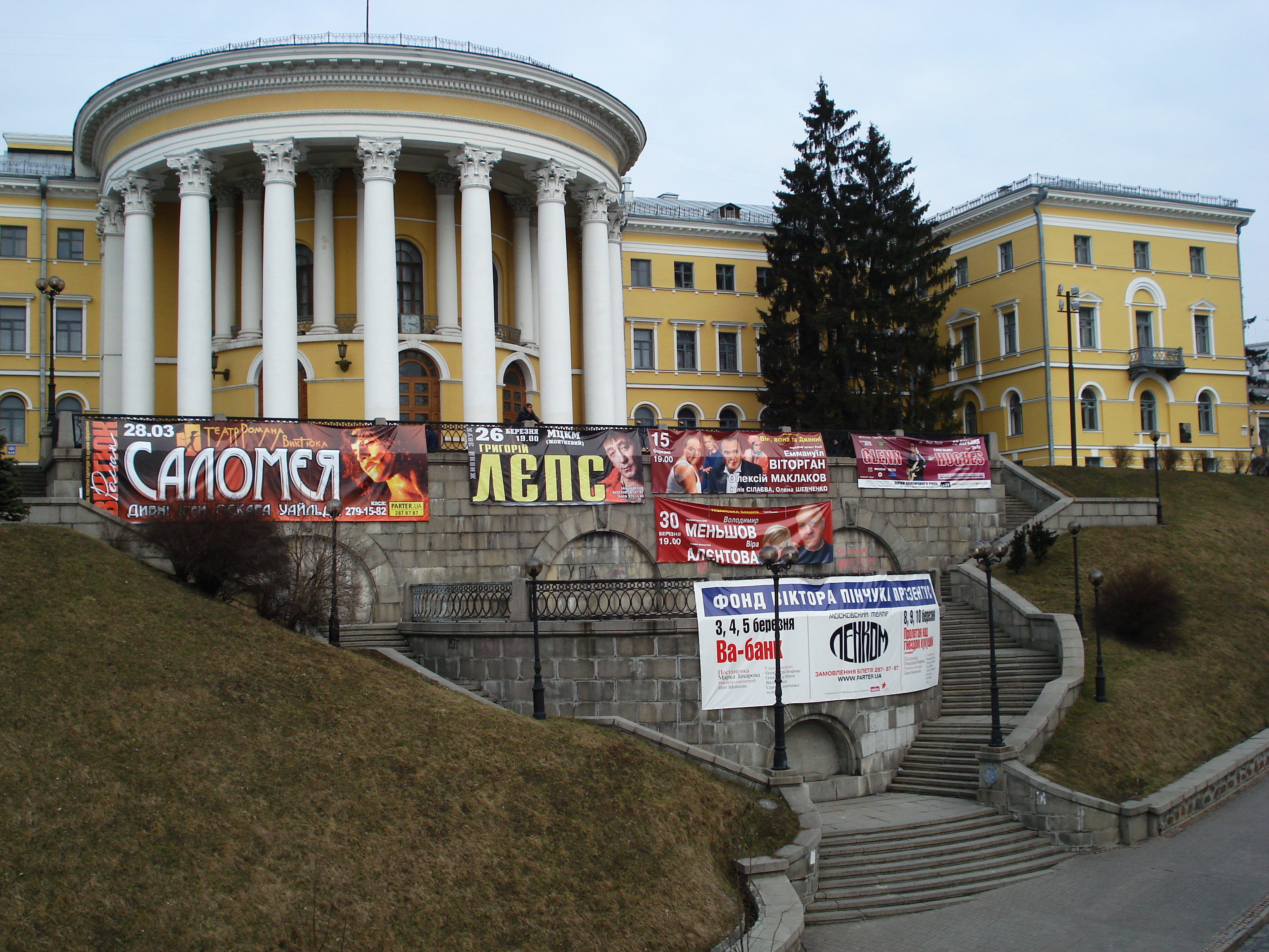 照片 乌克兰(Ukraine) 基辅(Kiev) 赫雷夏蒂克大街(Kreschatyk Street) 2007-03 30