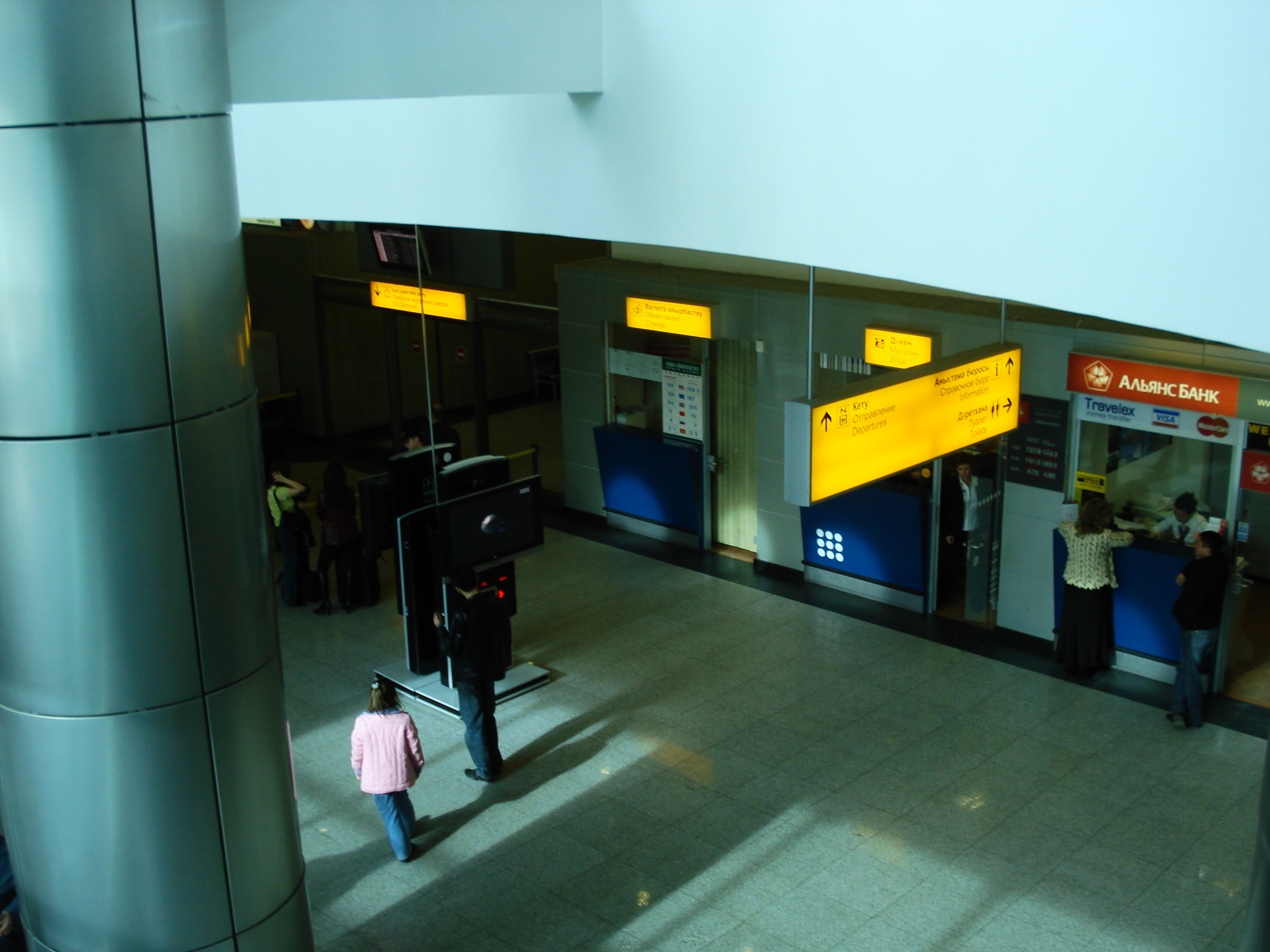 照片 哈萨克斯坦(Kazakhstan) 阿拉木图机场(Almaty Airport) 2007-03 3