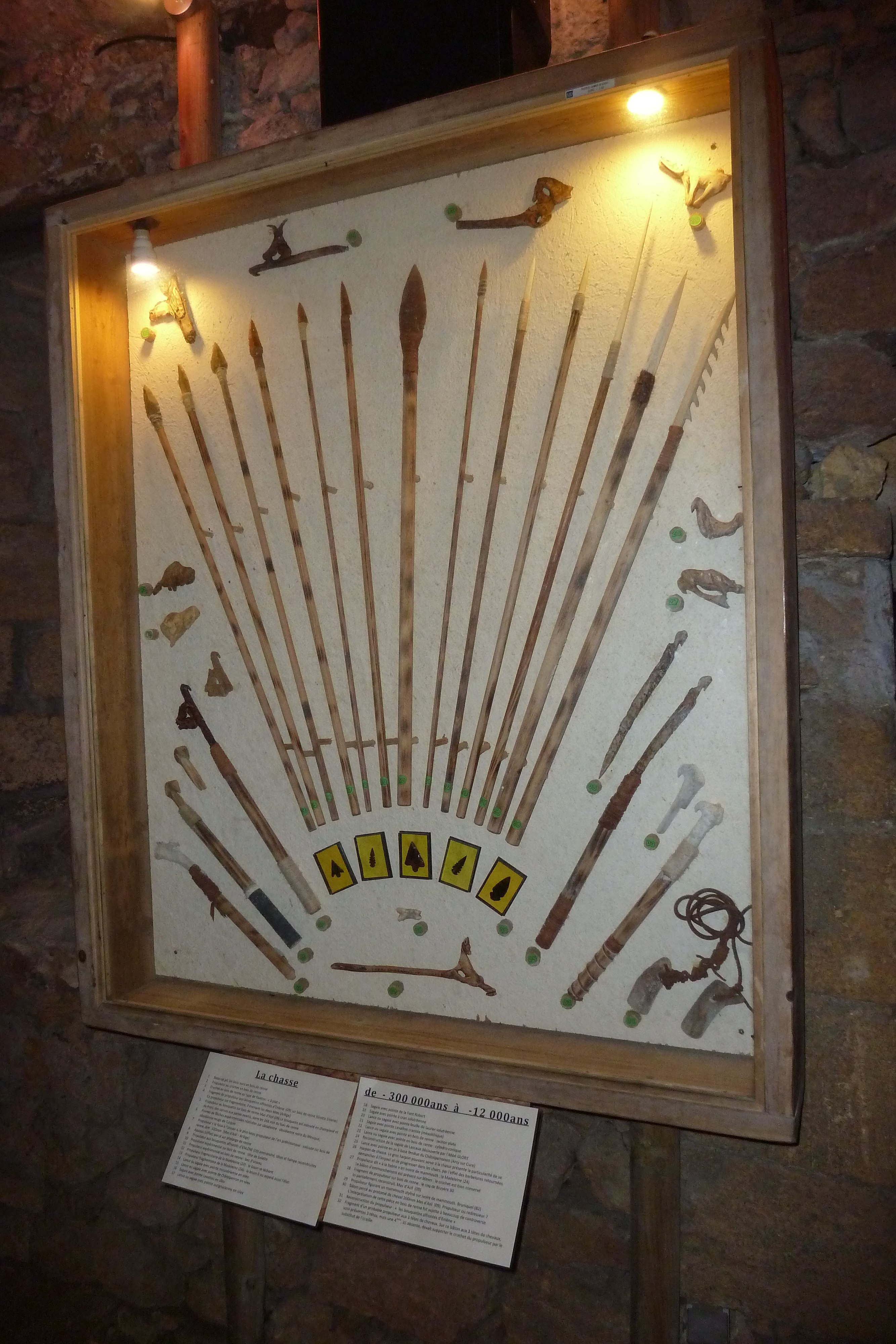 照片 法国(France) 雷尼亚克堡垒屋(Maison Forte de Reignac) 2010-08 60