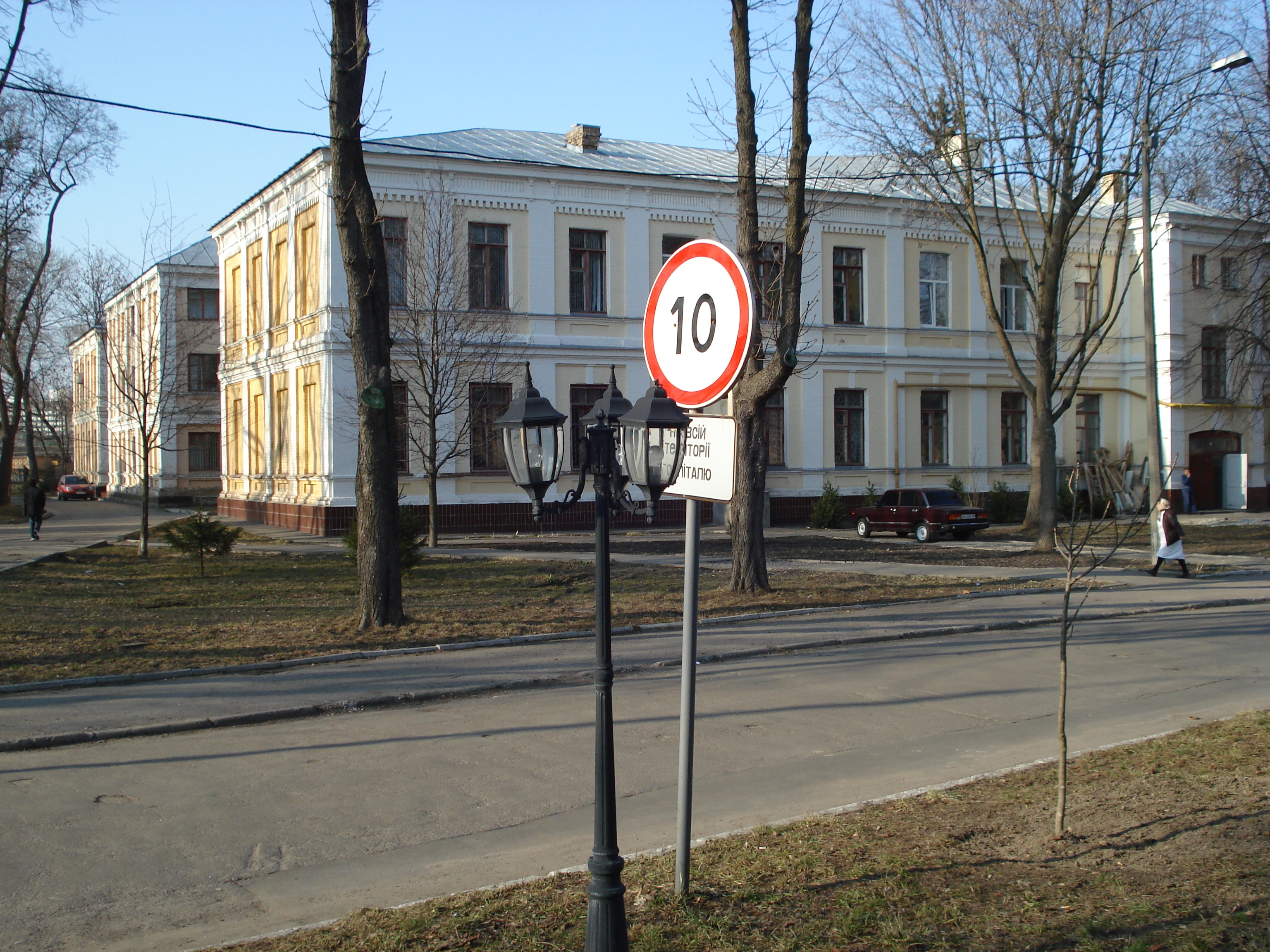 照片 乌克兰(Ukraine) 基辅(Kiev) 基辅要塞(Kiev Fortress) 2007-03 17